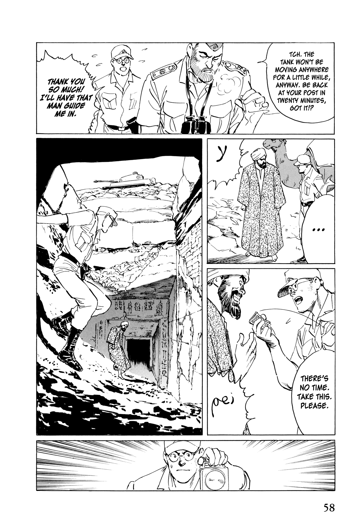 El Alamein no Shinden Chapter 2 page 15 - Chapter 2