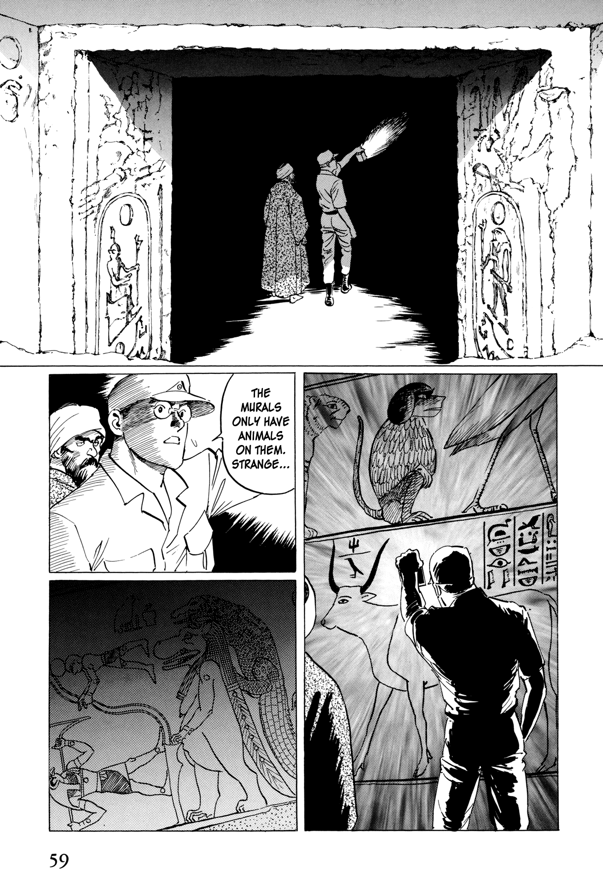 El Alamein no Shinden Chapter 2 page 16 - Chapter 2