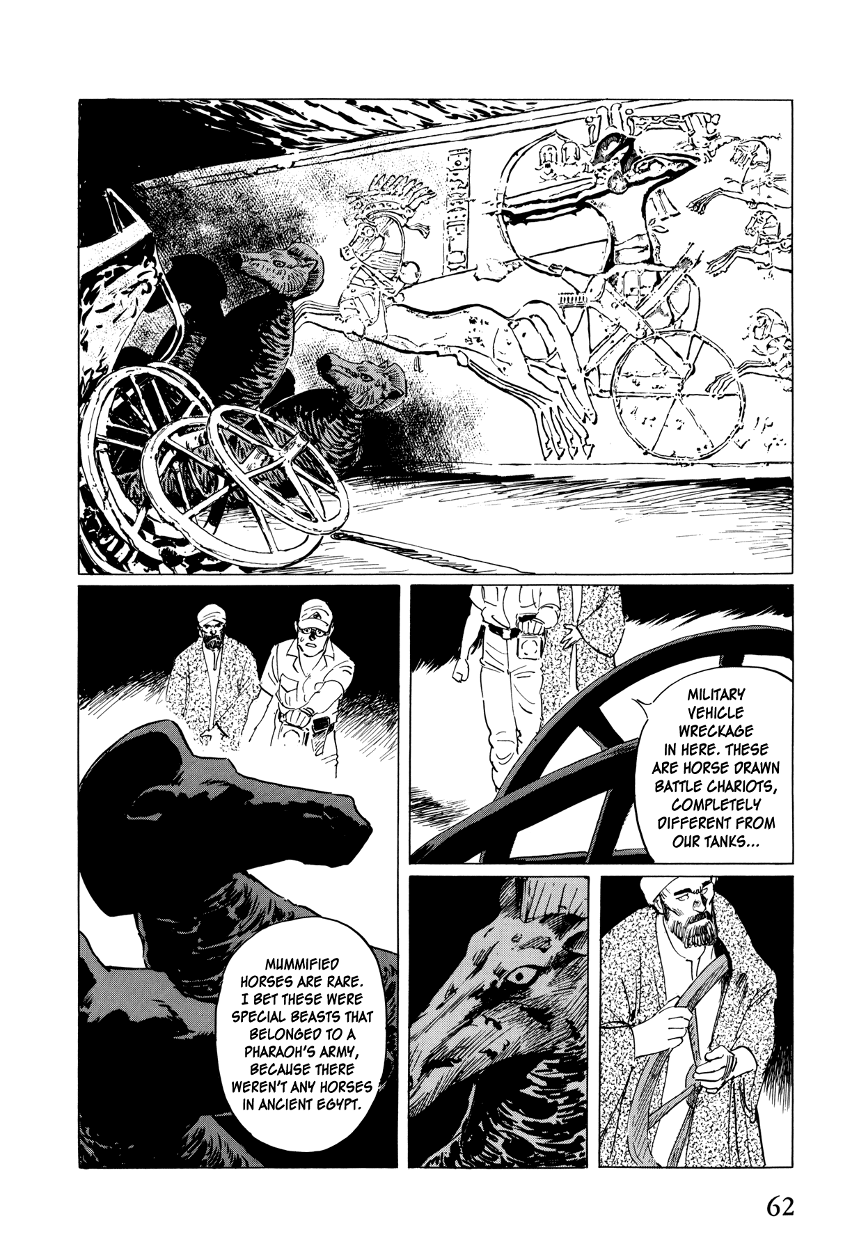El Alamein no Shinden Chapter 2 page 19 - Chapter 2