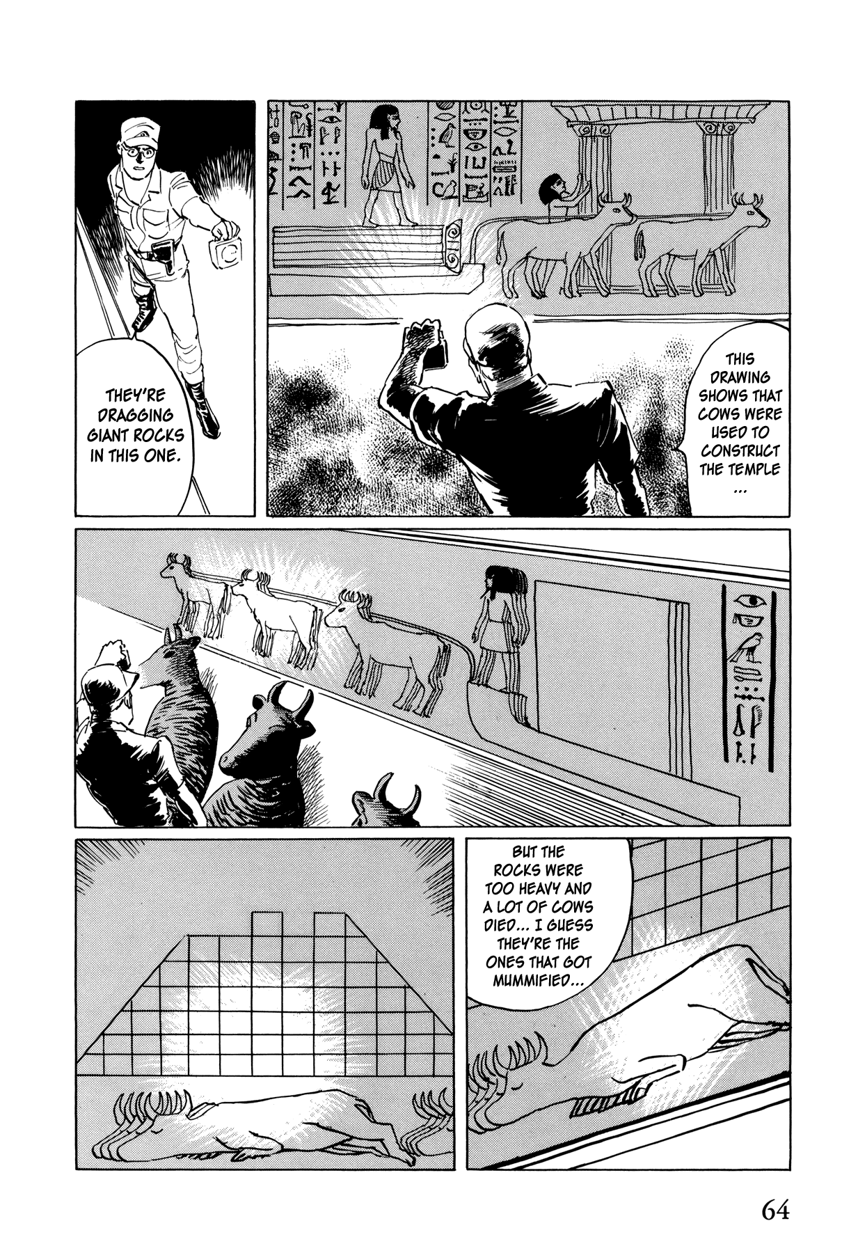 El Alamein no Shinden Chapter 2 page 21 - Chapter 2