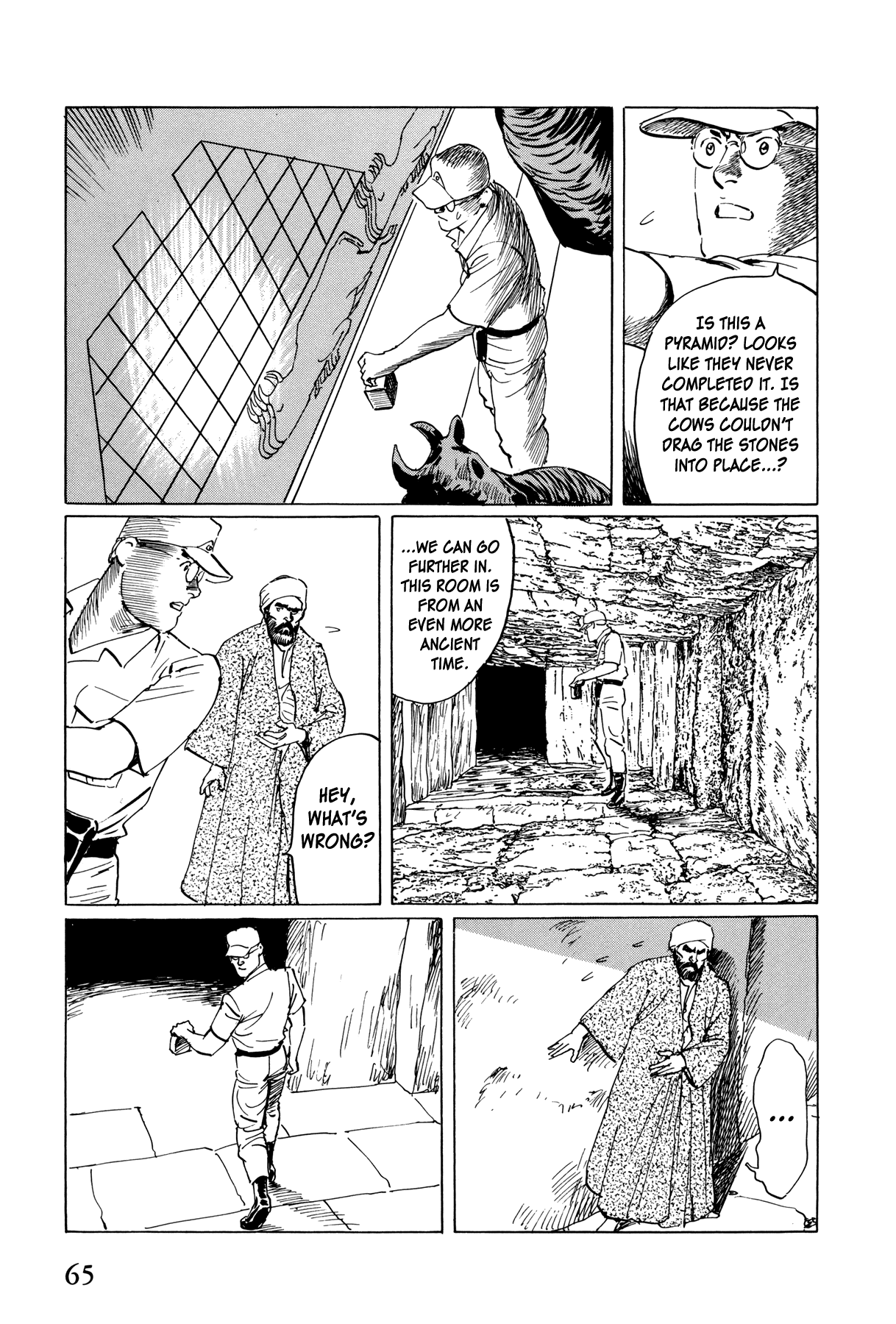 El Alamein no Shinden Chapter 2 page 22 - Chapter 2