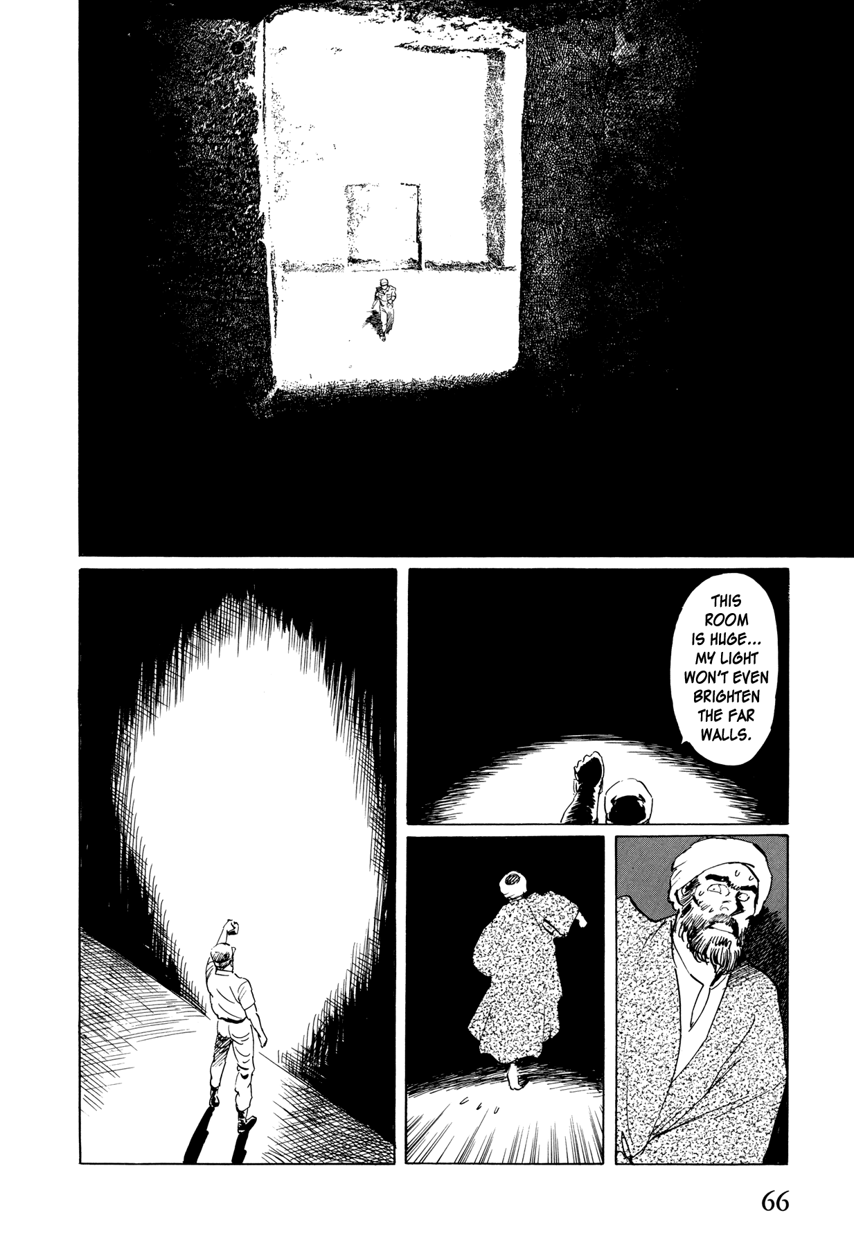 El Alamein no Shinden Chapter 2 page 23 - Chapter 2