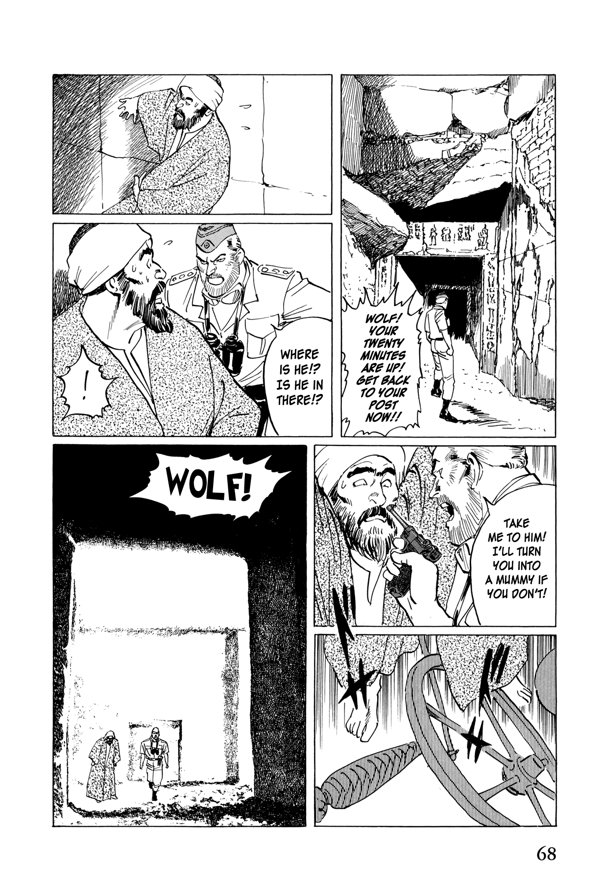 El Alamein no Shinden Chapter 2 page 25 - Chapter 2