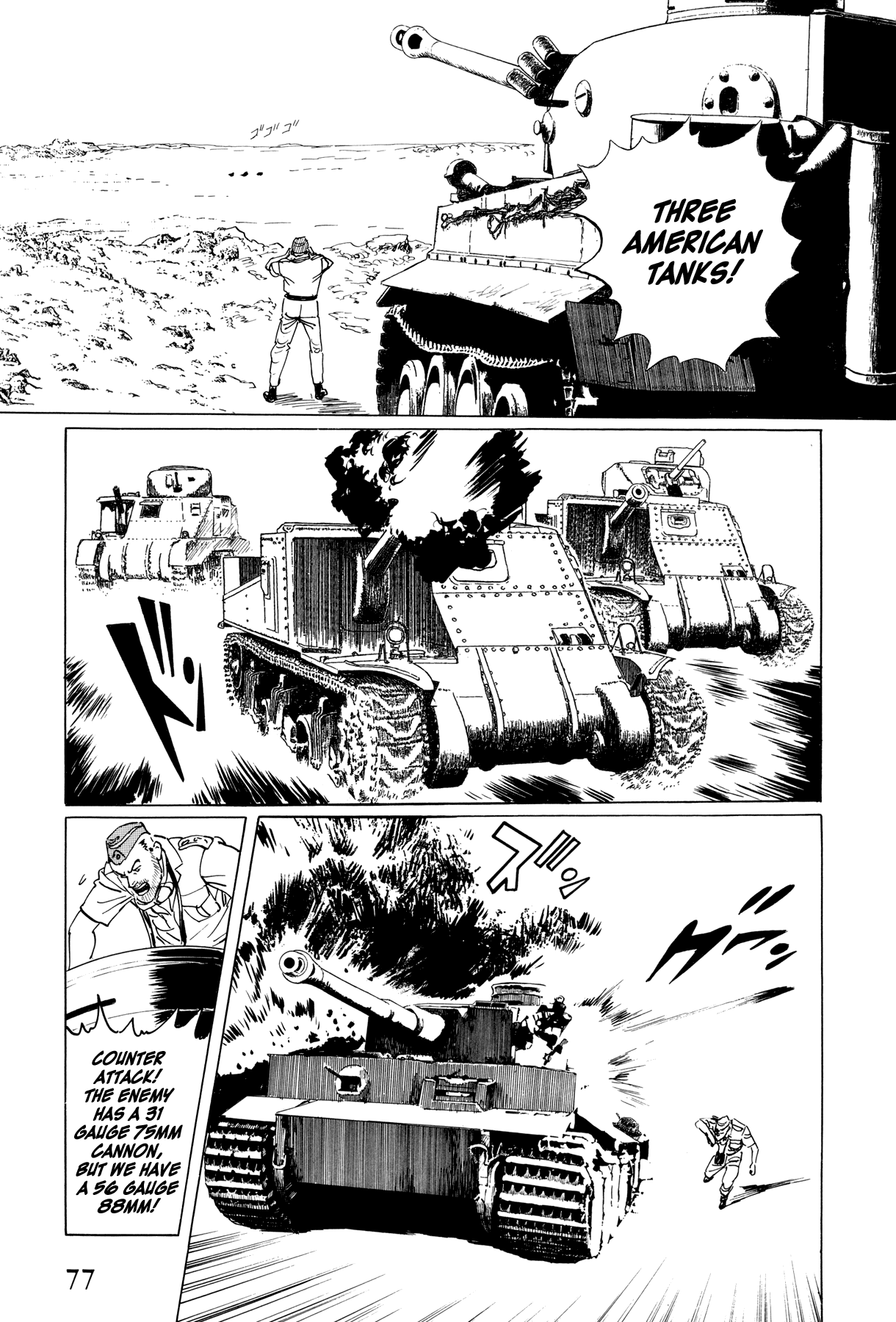 El Alamein no Shinden Chapter 2 page 33 - Chapter 2