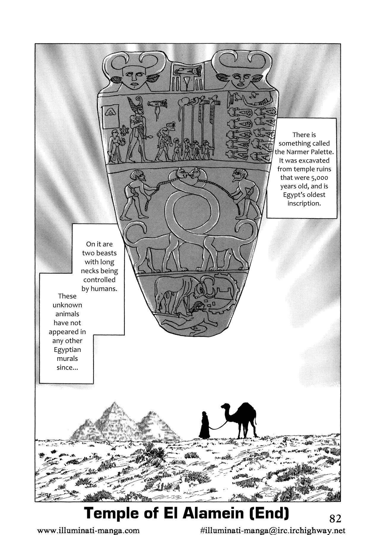 El Alamein no Shinden Chapter 2 page 38 - Chapter 2