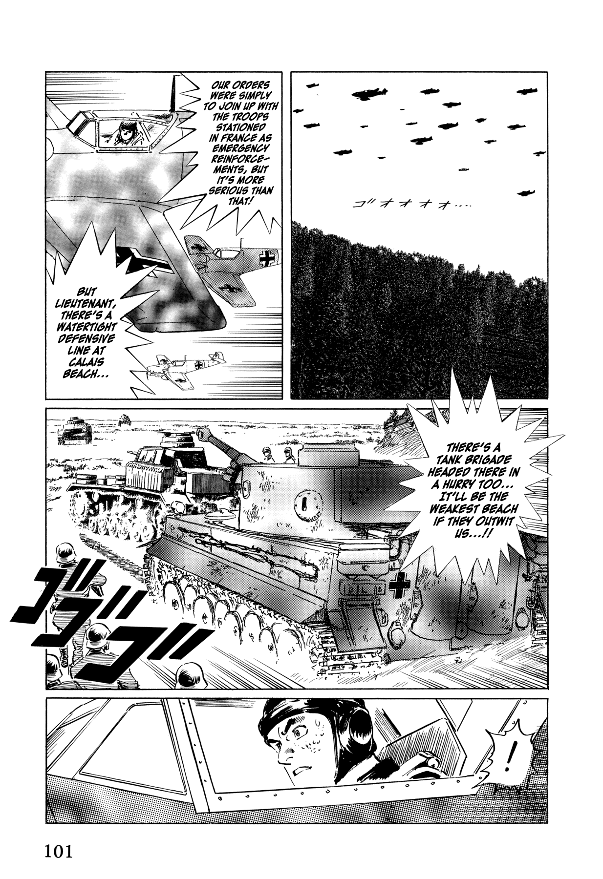 El Alamein no Shinden Chapter 3 page 19 - Chapter 3