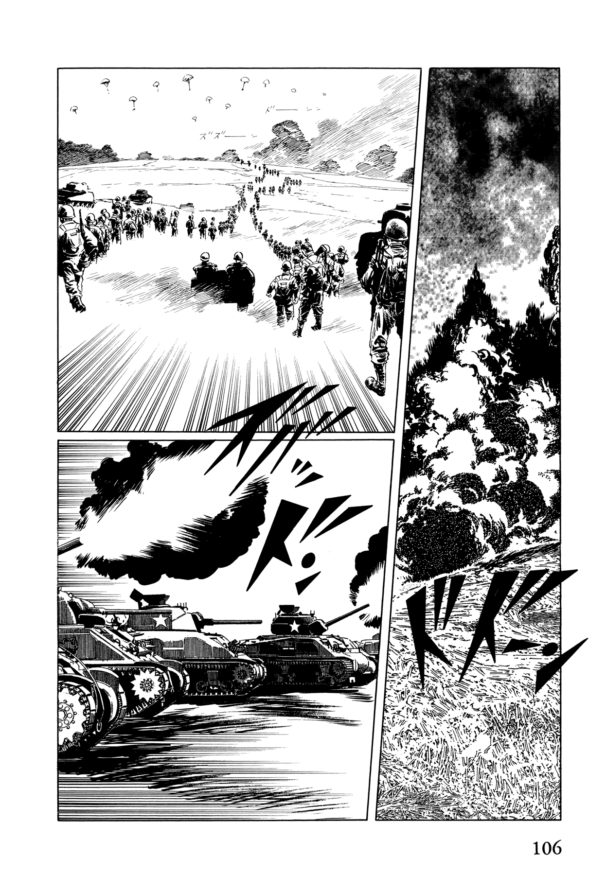 El Alamein no Shinden Chapter 3 page 23 - Chapter 3