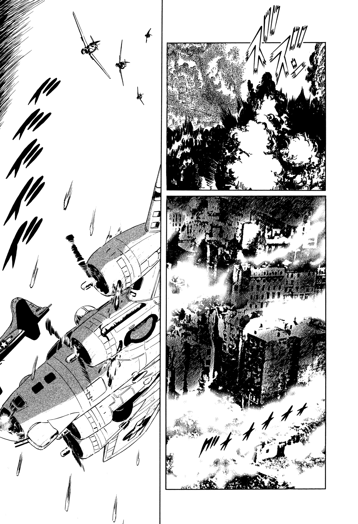 El Alamein no Shinden Chapter 3 page 3 - Chapter 3