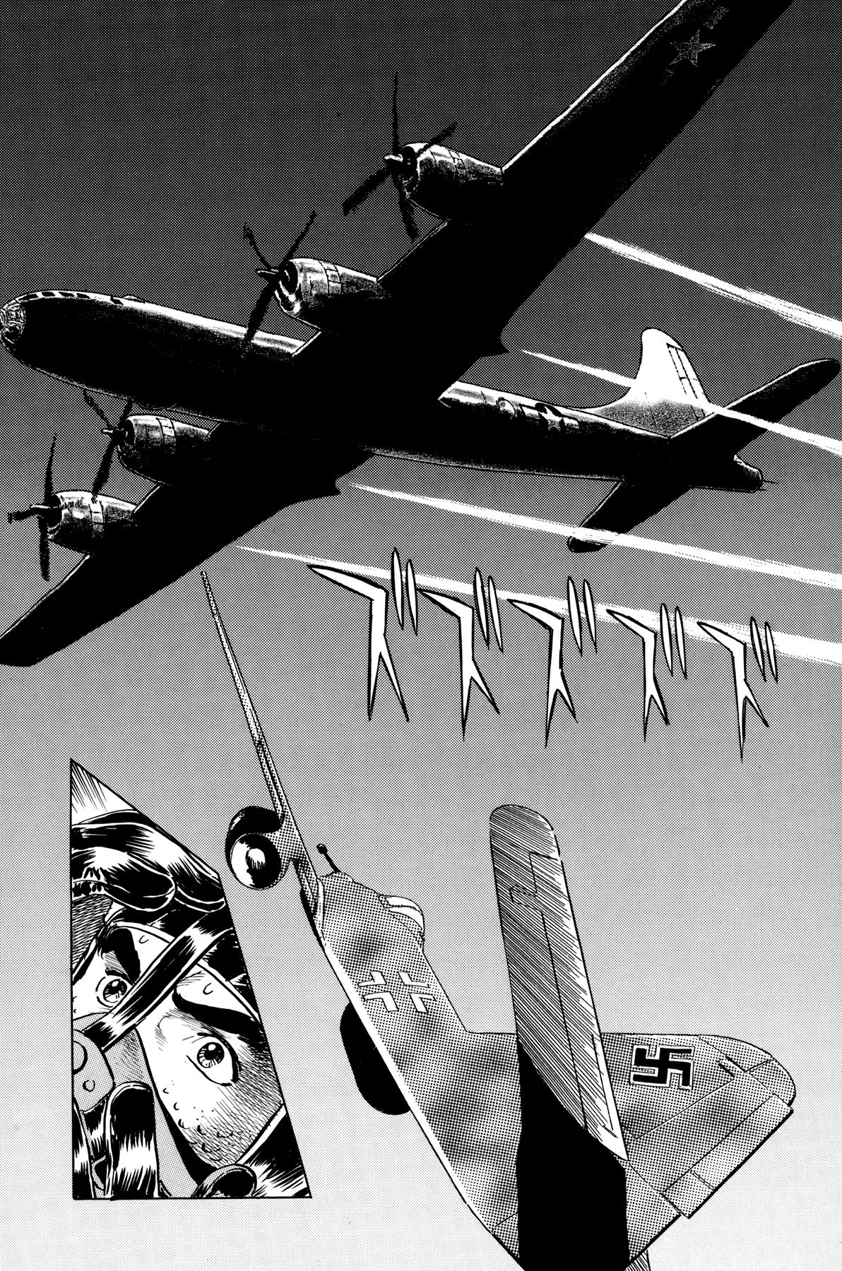 El Alamein no Shinden Chapter 3 page 38 - Chapter 3