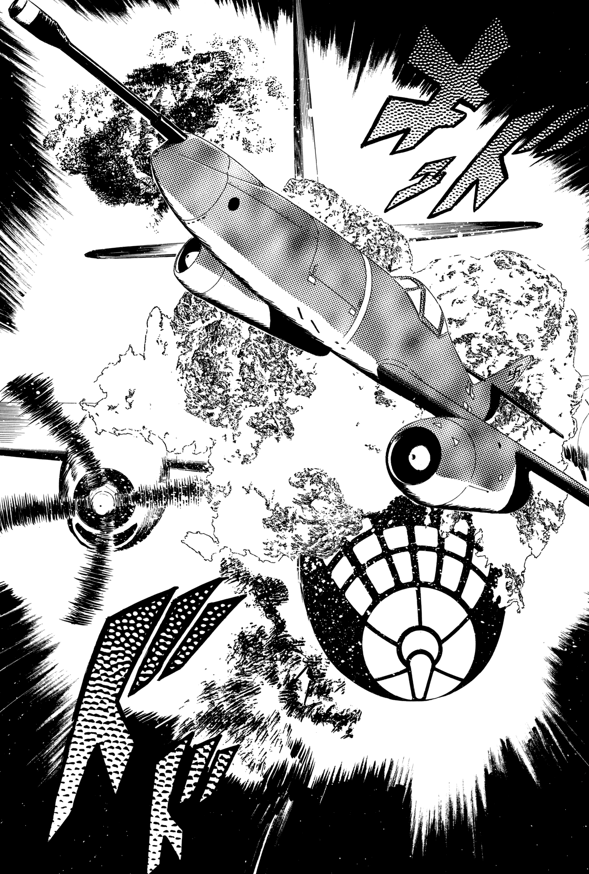 El Alamein no Shinden Chapter 3 page 43 - Chapter 3