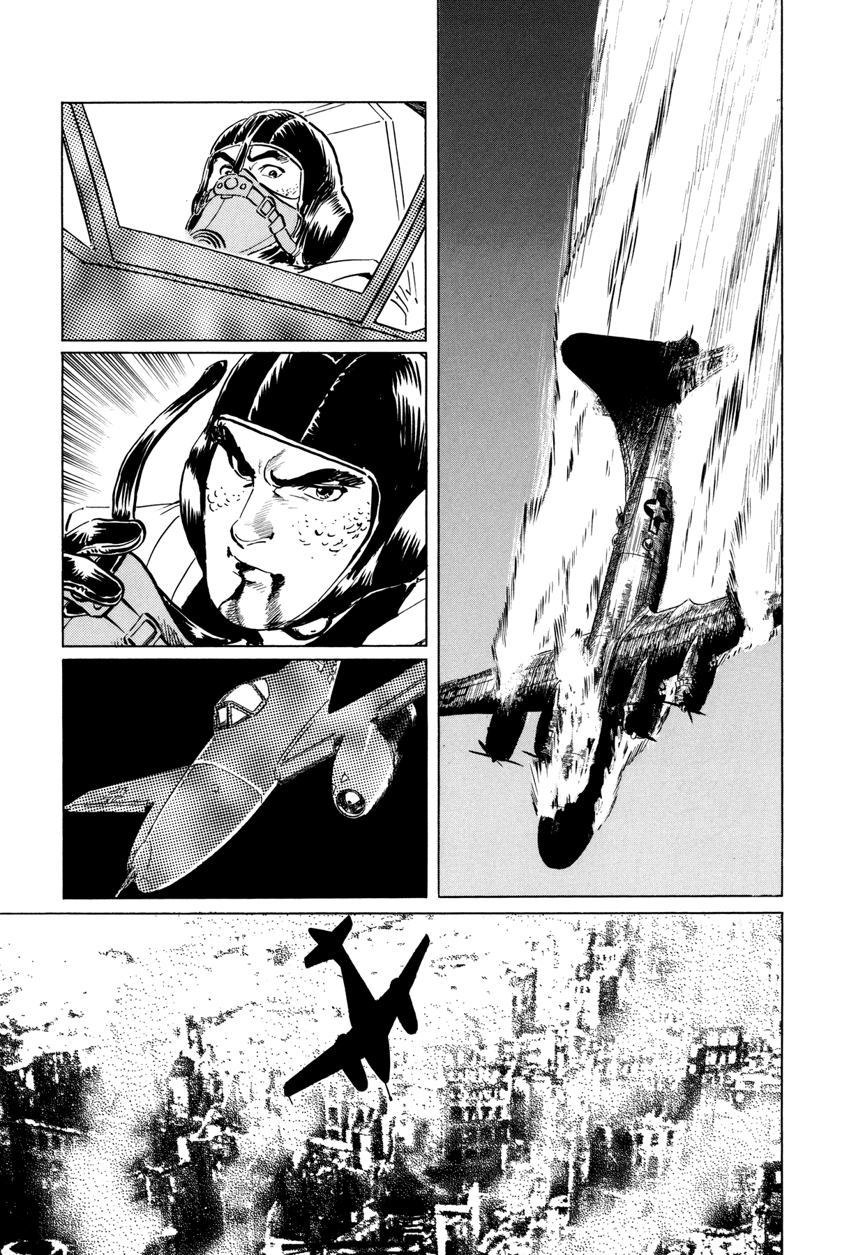 El Alamein no Shinden Chapter 3 page 44 - Chapter 3
