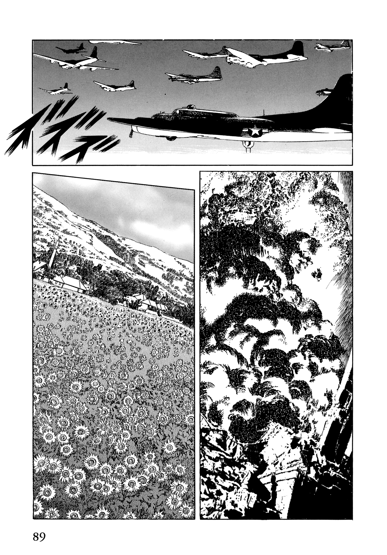 El Alamein no Shinden Chapter 3 page 7 - Chapter 3