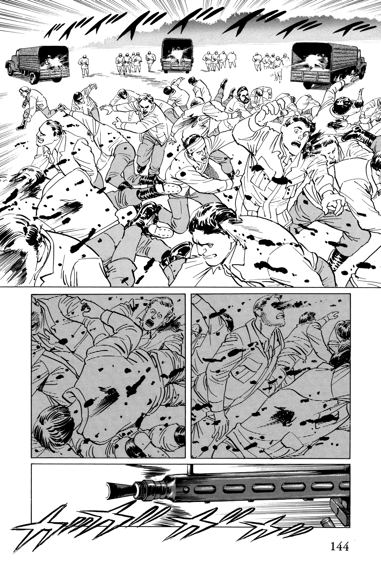 El Alamein no Shinden Chapter 4 page 16 - Chapter 4