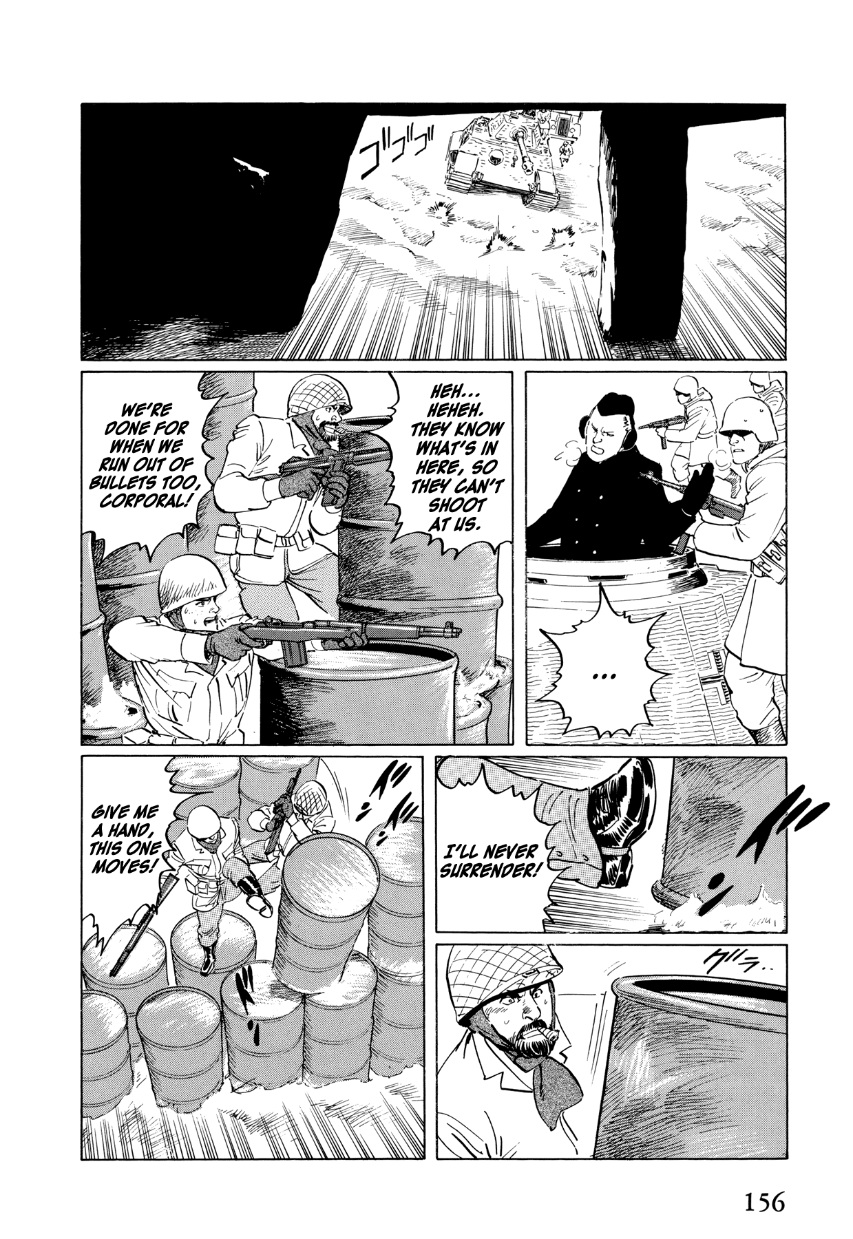 El Alamein no Shinden Chapter 4 page 28 - Chapter 4