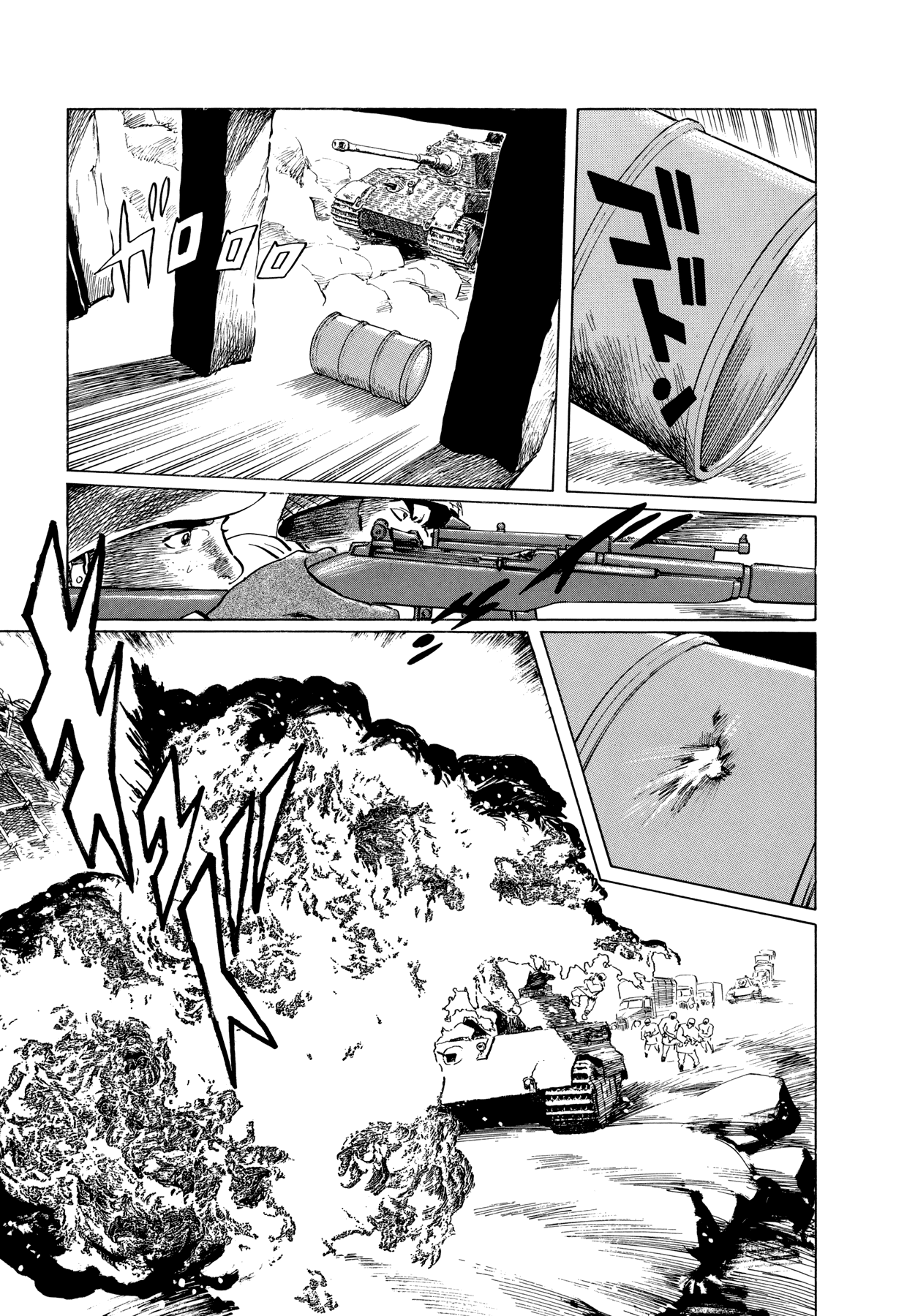 El Alamein no Shinden Chapter 4 page 29 - Chapter 4