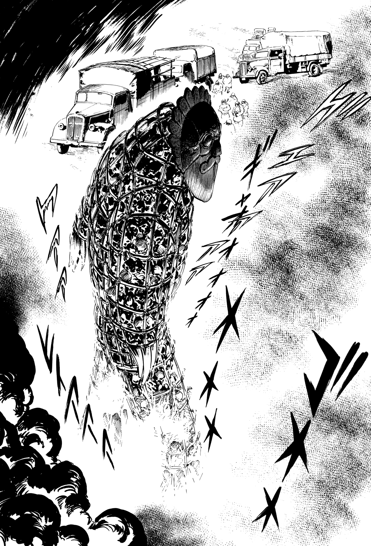 El Alamein no Shinden Chapter 4 page 32 - Chapter 4