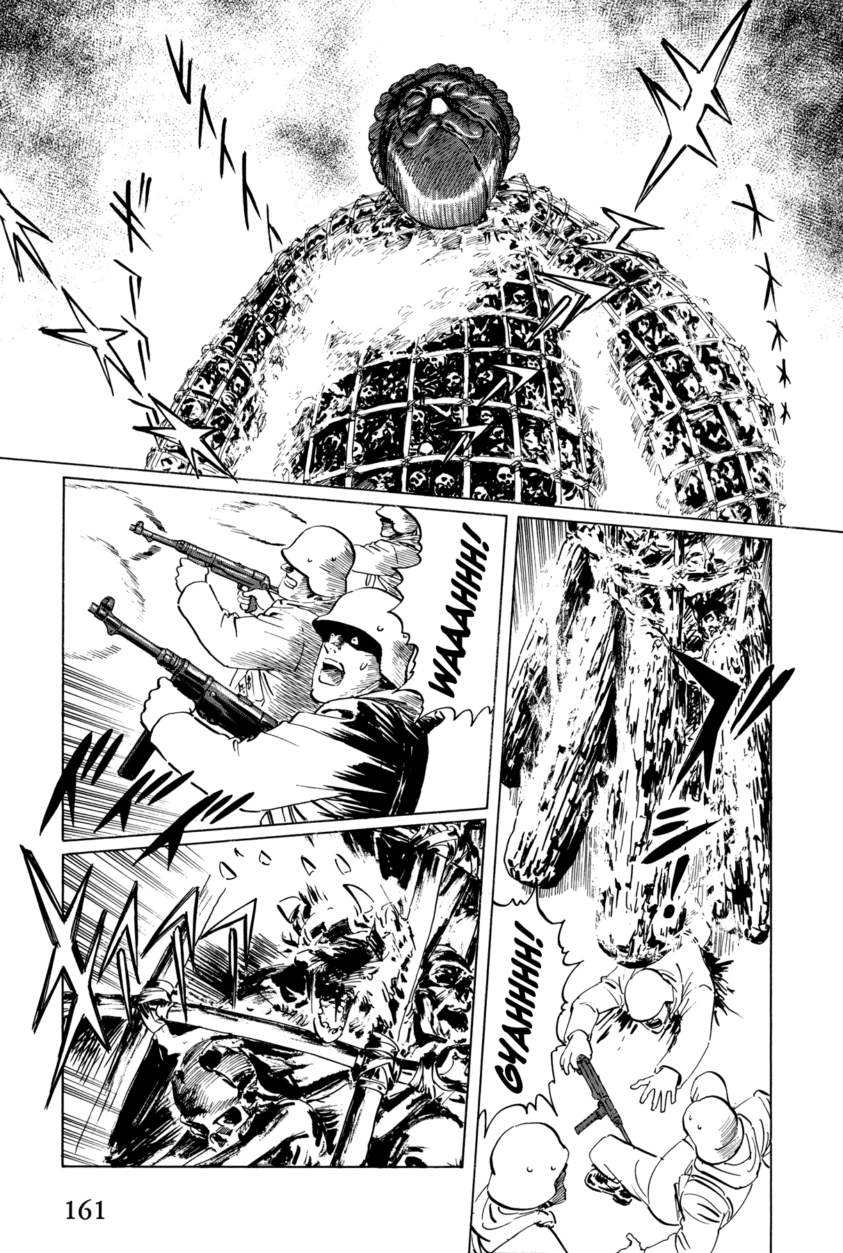 El Alamein no Shinden Chapter 4 page 33 - Chapter 4