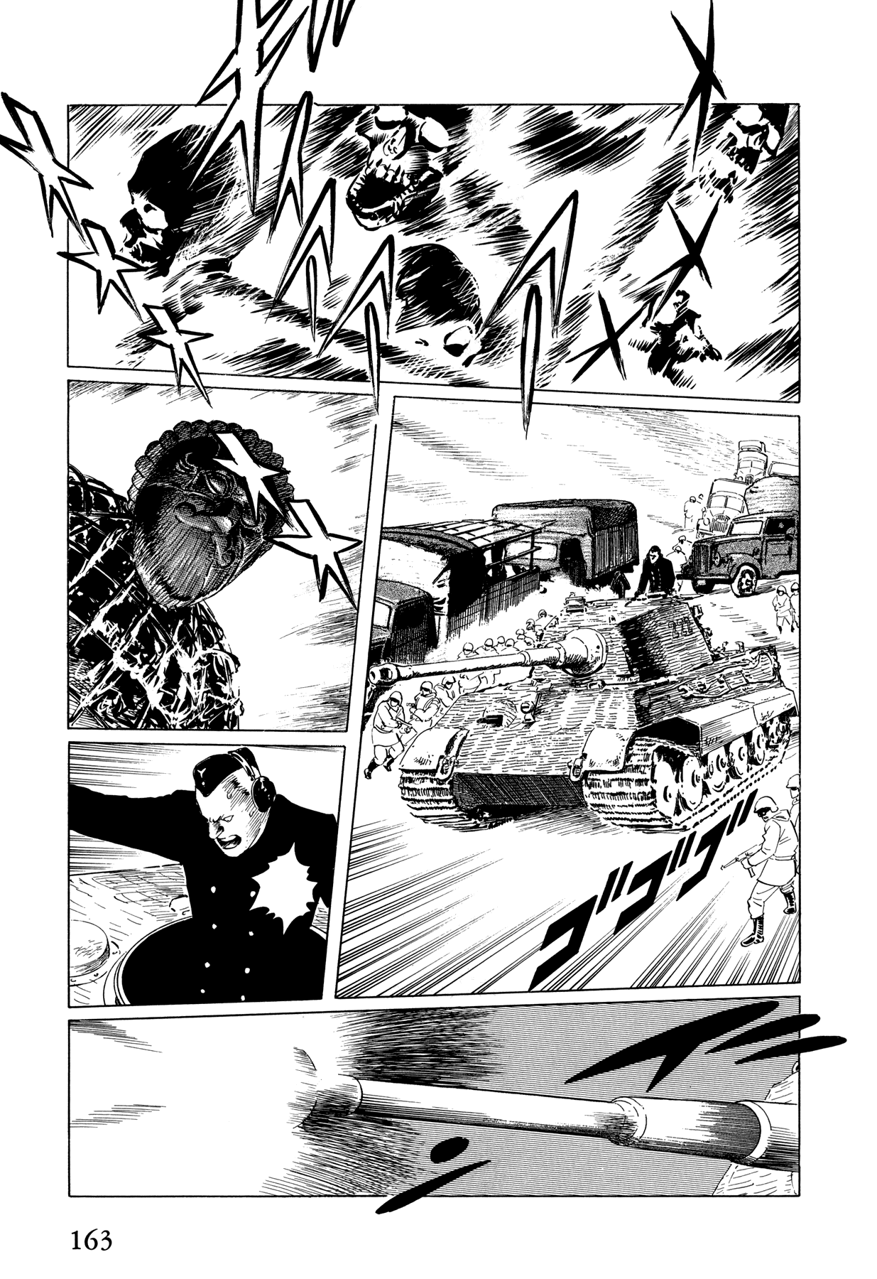 El Alamein no Shinden Chapter 4 page 35 - Chapter 4