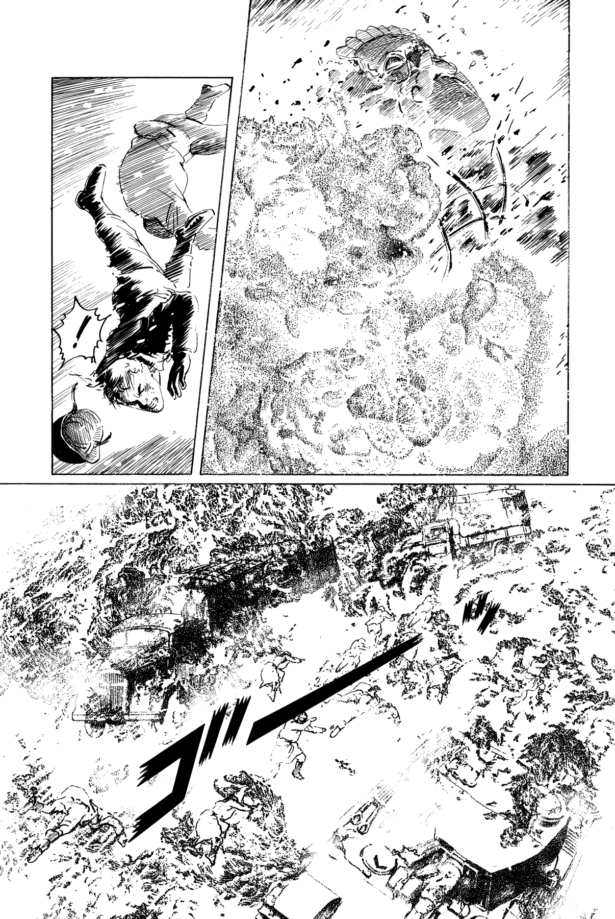 El Alamein no Shinden Chapter 4 page 37 - Chapter 4
