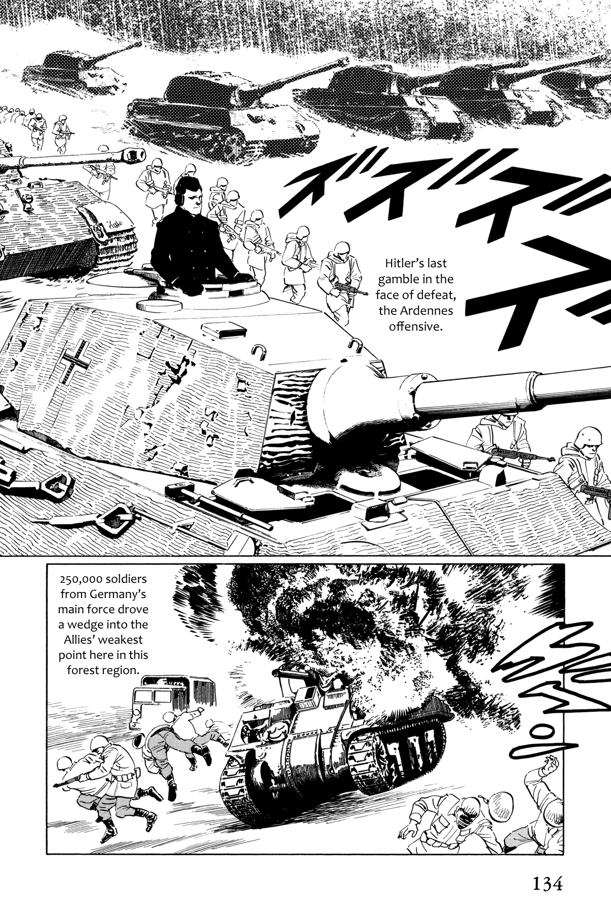 El Alamein no Shinden Chapter 4 page 6 - Chapter 4