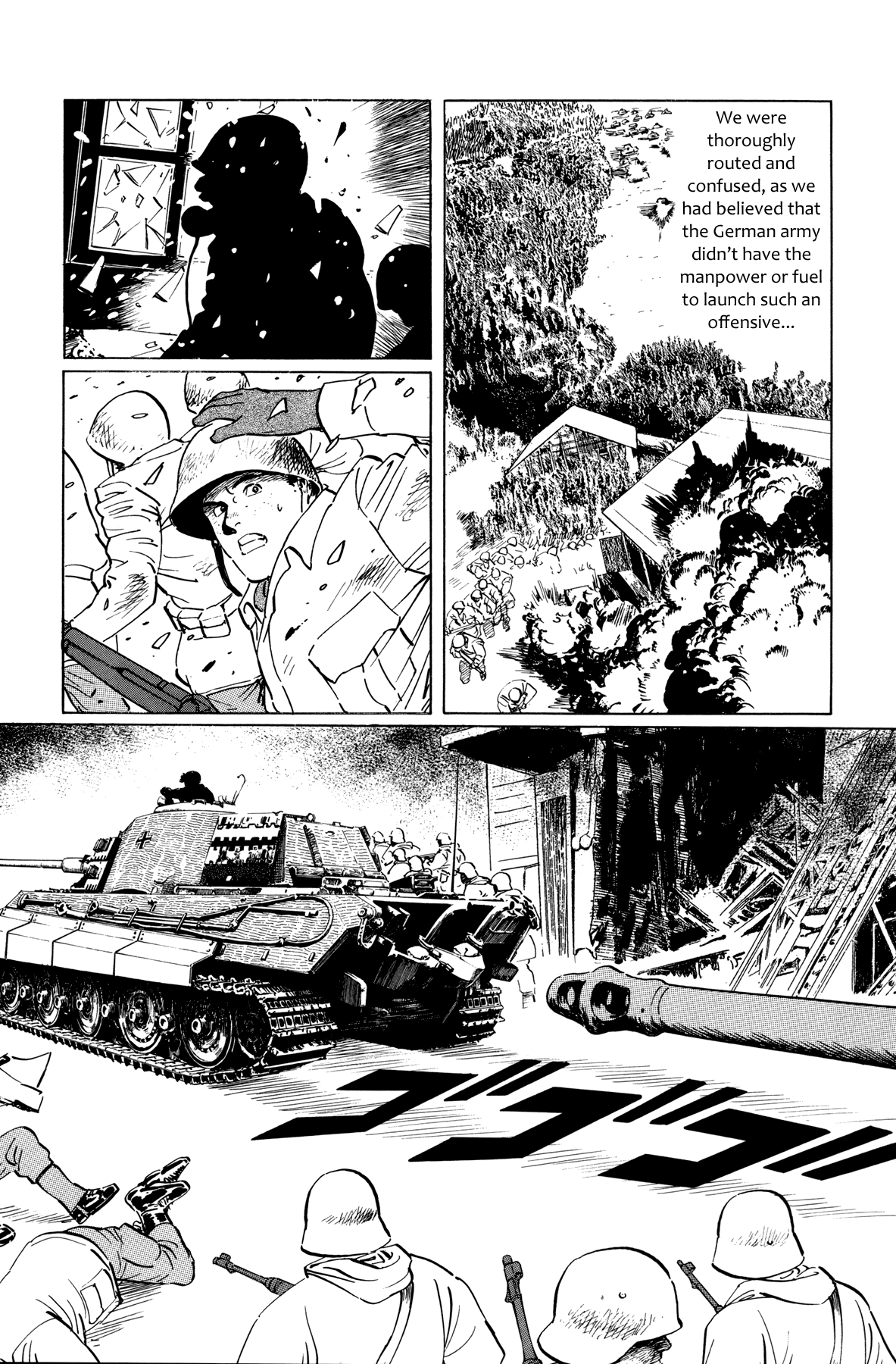 El Alamein no Shinden Chapter 4 page 7 - Chapter 4