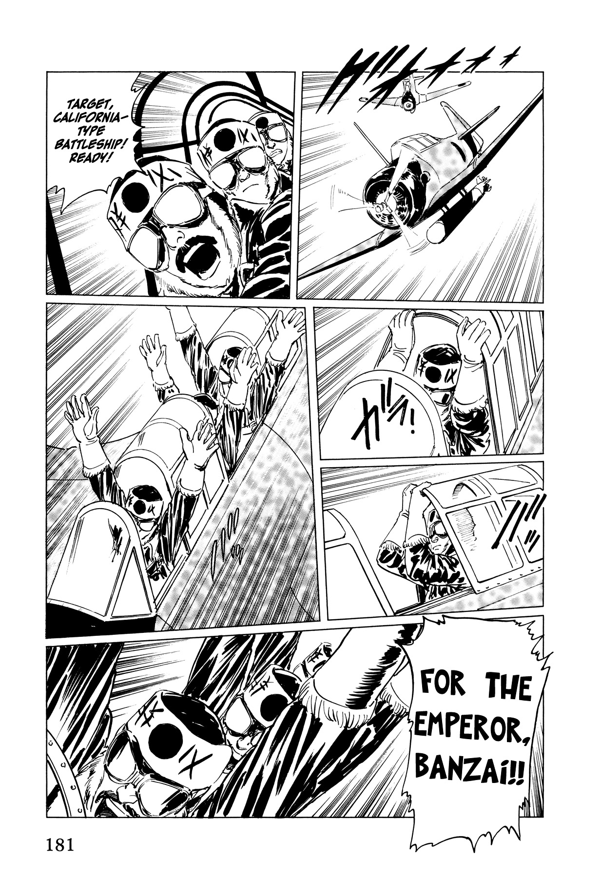 El Alamein no Shinden Chapter 5 page 12 - Chapter 5: National Shame Manga
