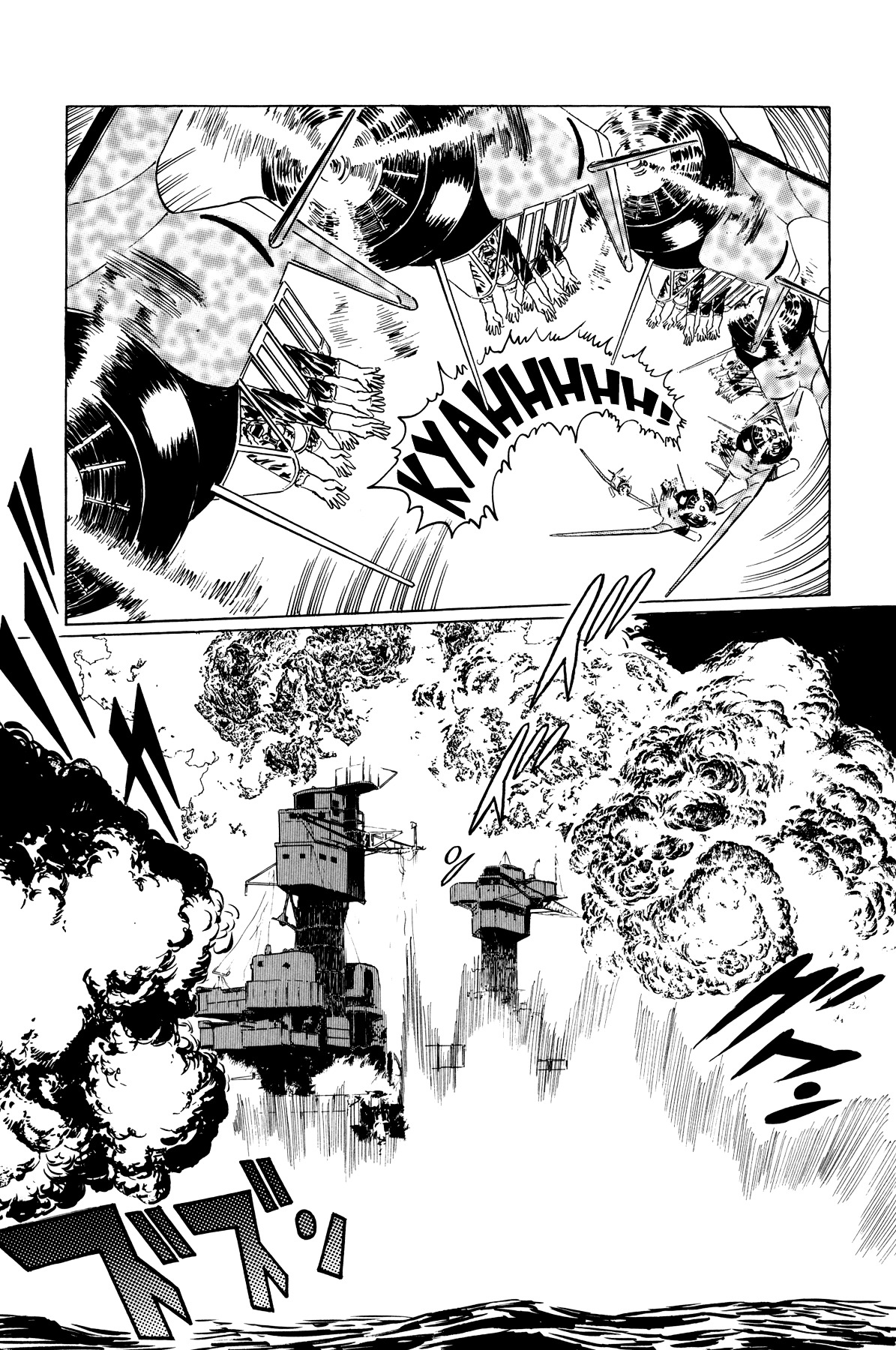El Alamein no Shinden Chapter 5 page 14 - Chapter 5: National Shame Manga