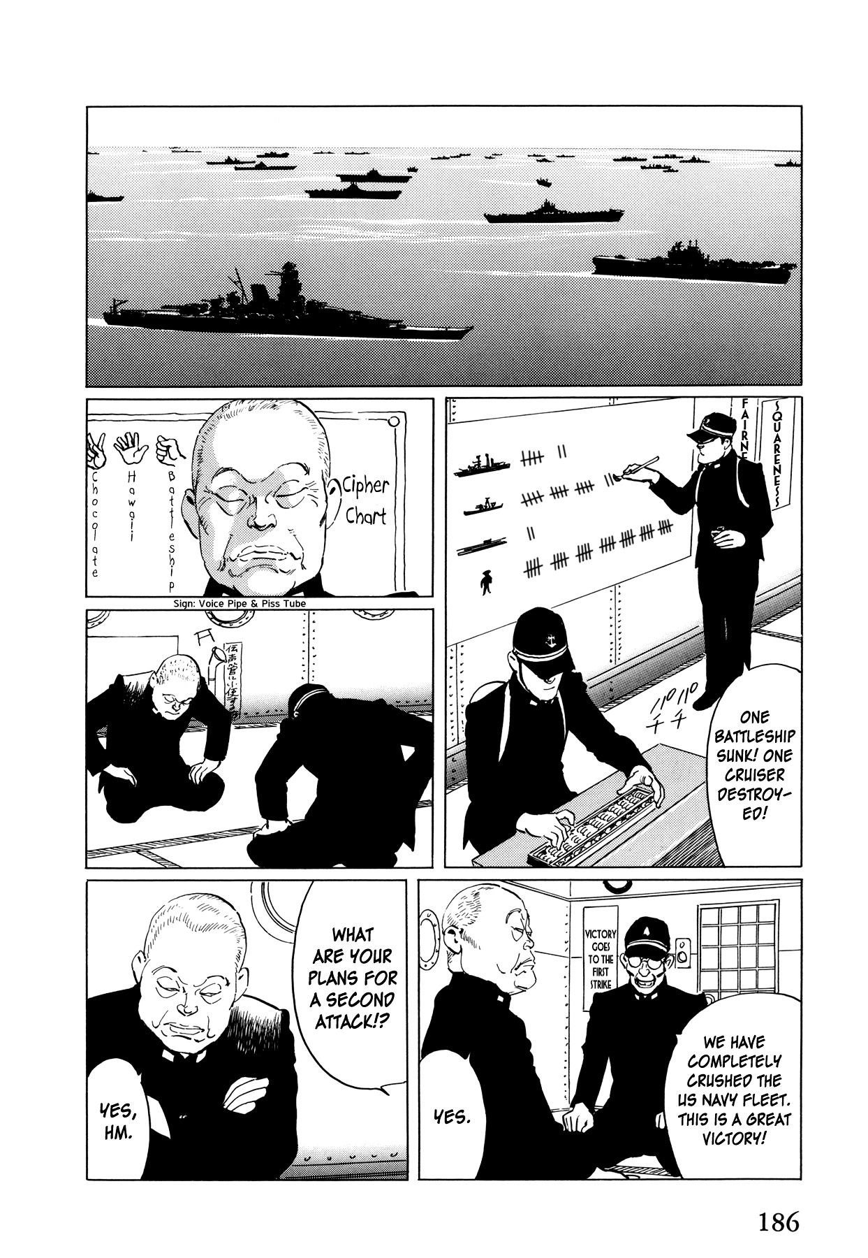 El Alamein no Shinden Chapter 5 page 17 - Chapter 5: National Shame Manga