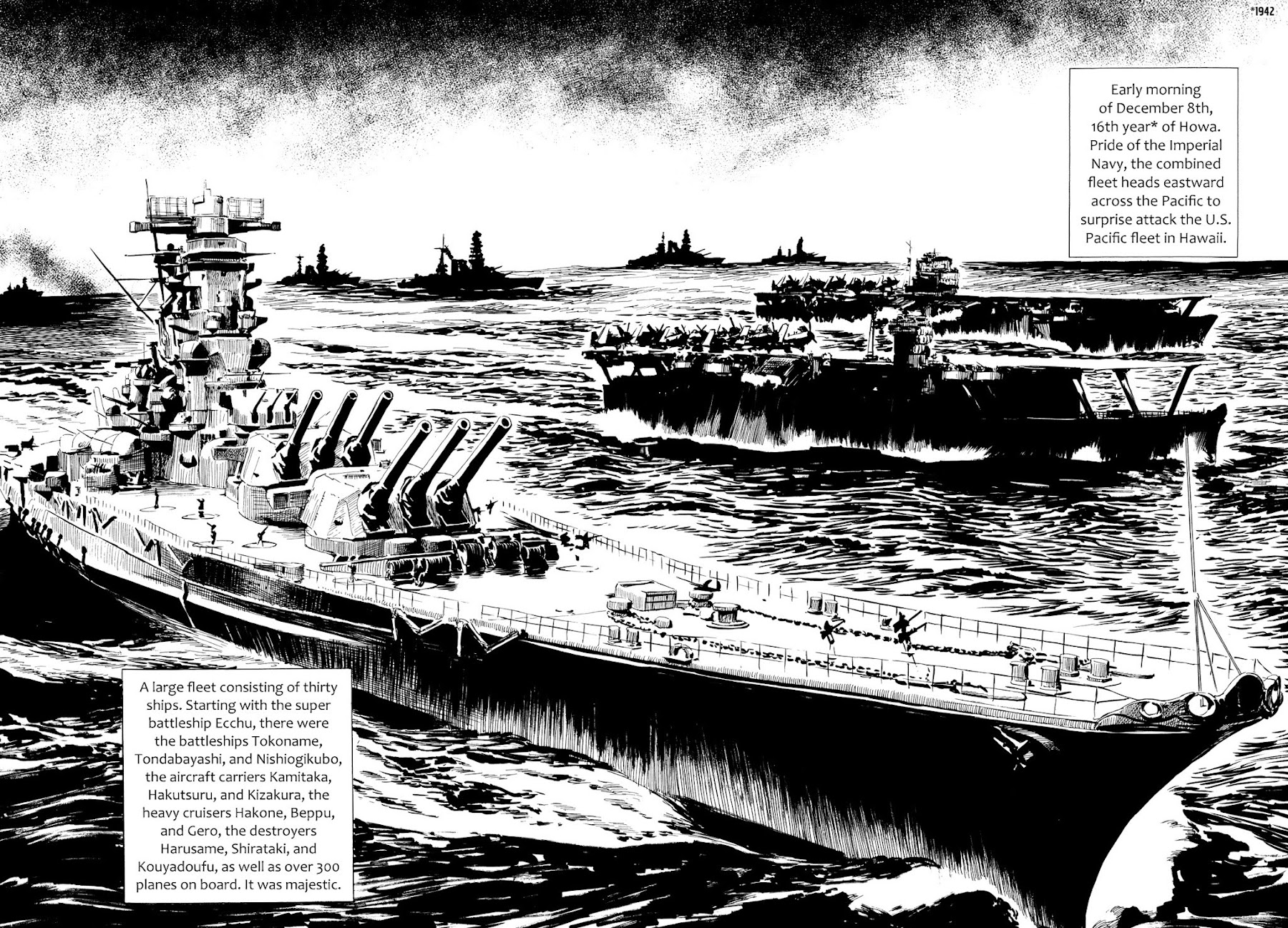 El Alamein no Shinden Chapter 5 page 2 - Chapter 5: National Shame Manga