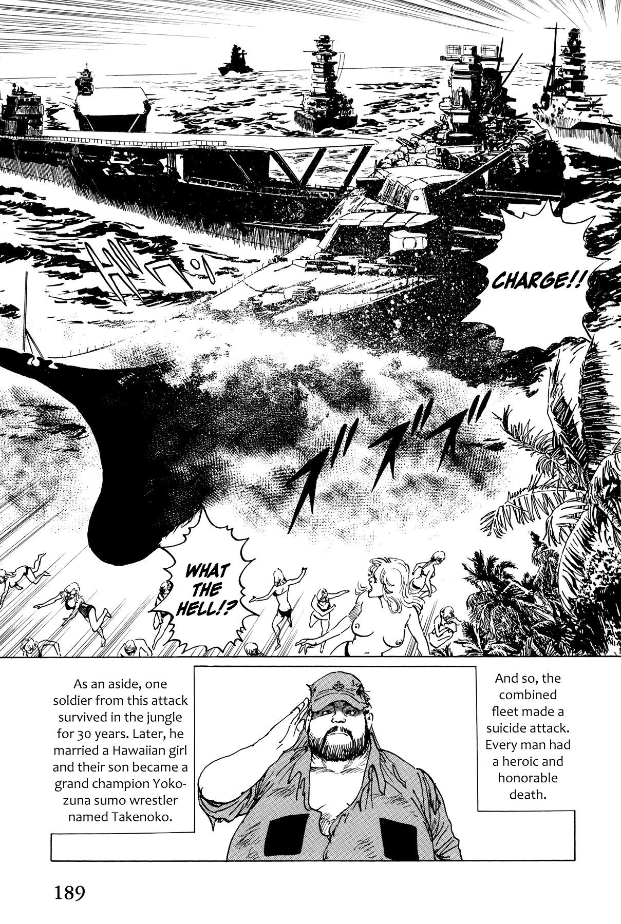 El Alamein no Shinden Chapter 5 page 20 - Chapter 5: National Shame Manga