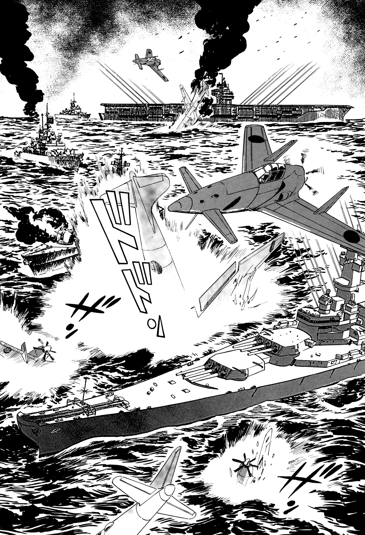 El Alamein no Shinden Chapter 5 page 26 - Chapter 5: National Shame Manga
