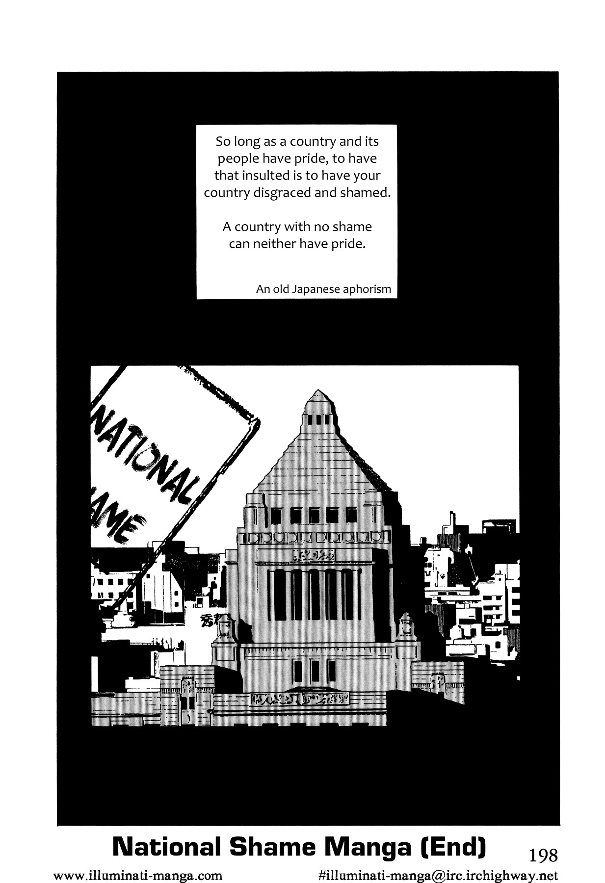 El Alamein no Shinden Chapter 5 page 29 - Chapter 5: National Shame Manga