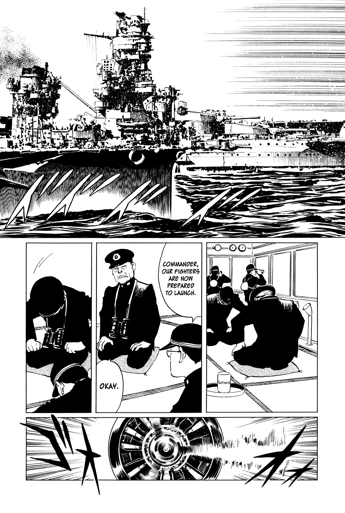 El Alamein no Shinden Chapter 5 page 7 - Chapter 5: National Shame Manga