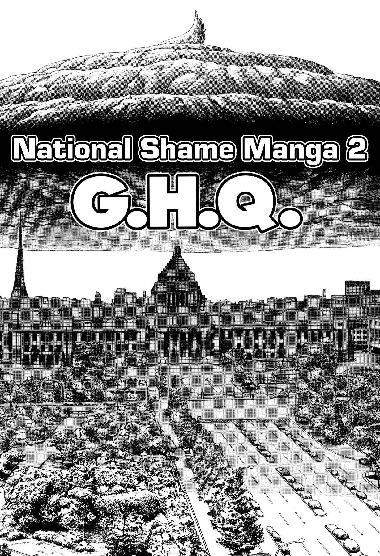El Alamein no Shinden Chapter 6 page 1 - Chapter 6: National Shame Manga 2 - G.H.Q