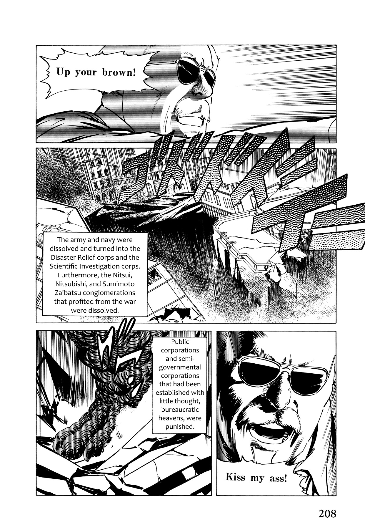 El Alamein no Shinden Chapter 6 page 10 - Chapter 6: National Shame Manga 2 - G.H.Q