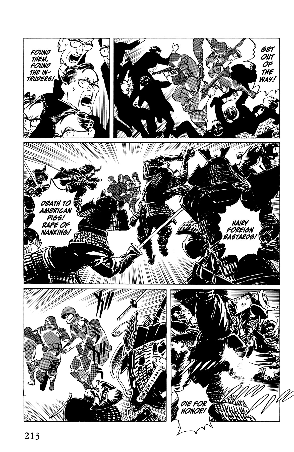 El Alamein no Shinden Chapter 6 page 15 - Chapter 6: National Shame Manga 2 - G.H.Q