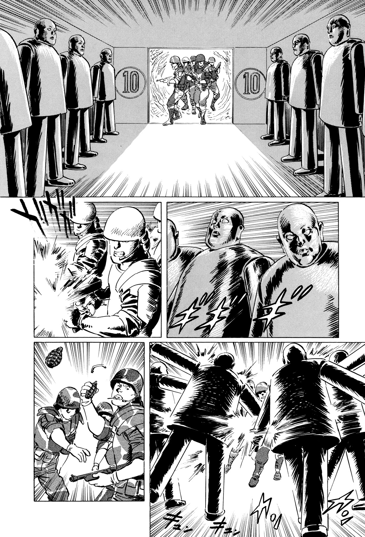 El Alamein no Shinden Chapter 6 page 16 - Chapter 6: National Shame Manga 2 - G.H.Q