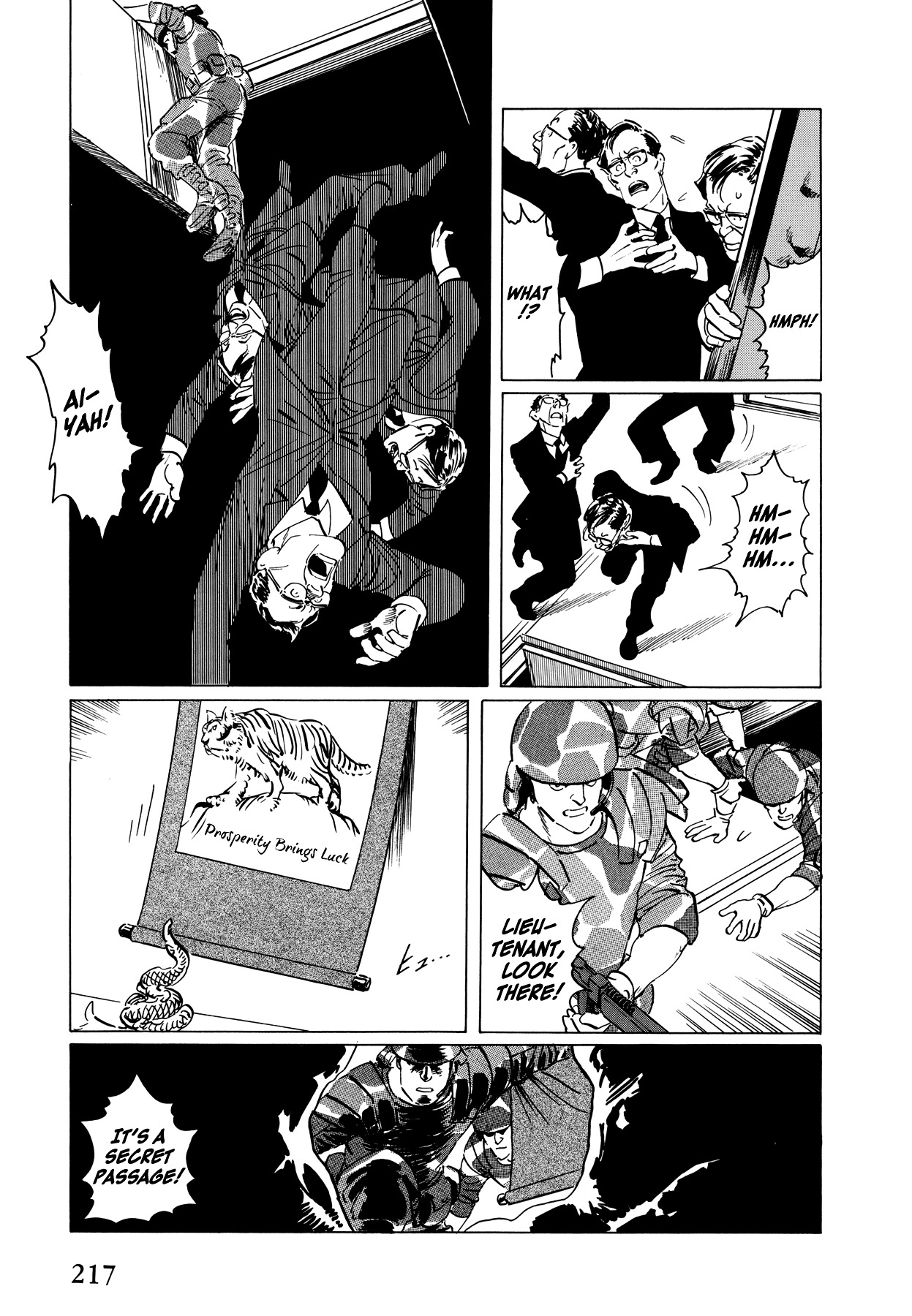 El Alamein no Shinden Chapter 6 page 19 - Chapter 6: National Shame Manga 2 - G.H.Q