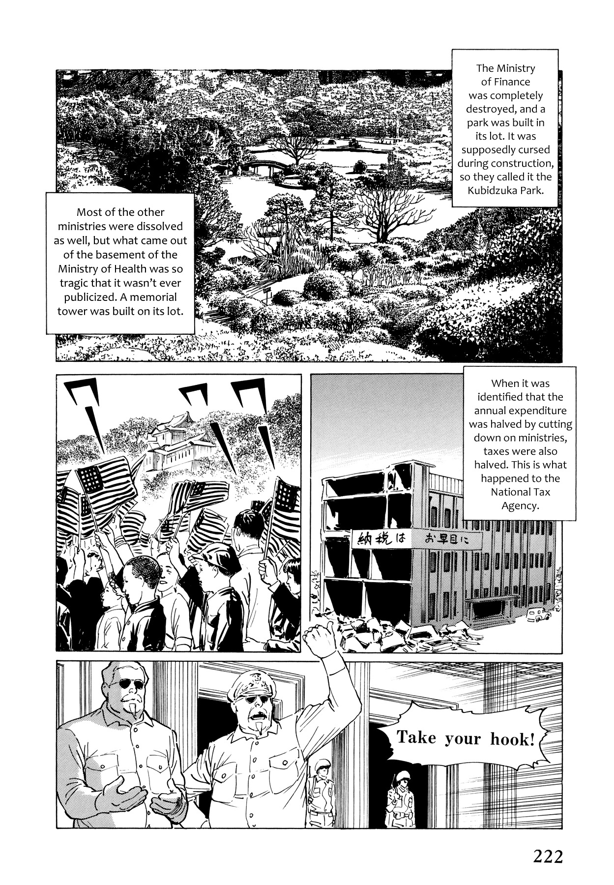 El Alamein no Shinden Chapter 6 page 24 - Chapter 6: National Shame Manga 2 - G.H.Q