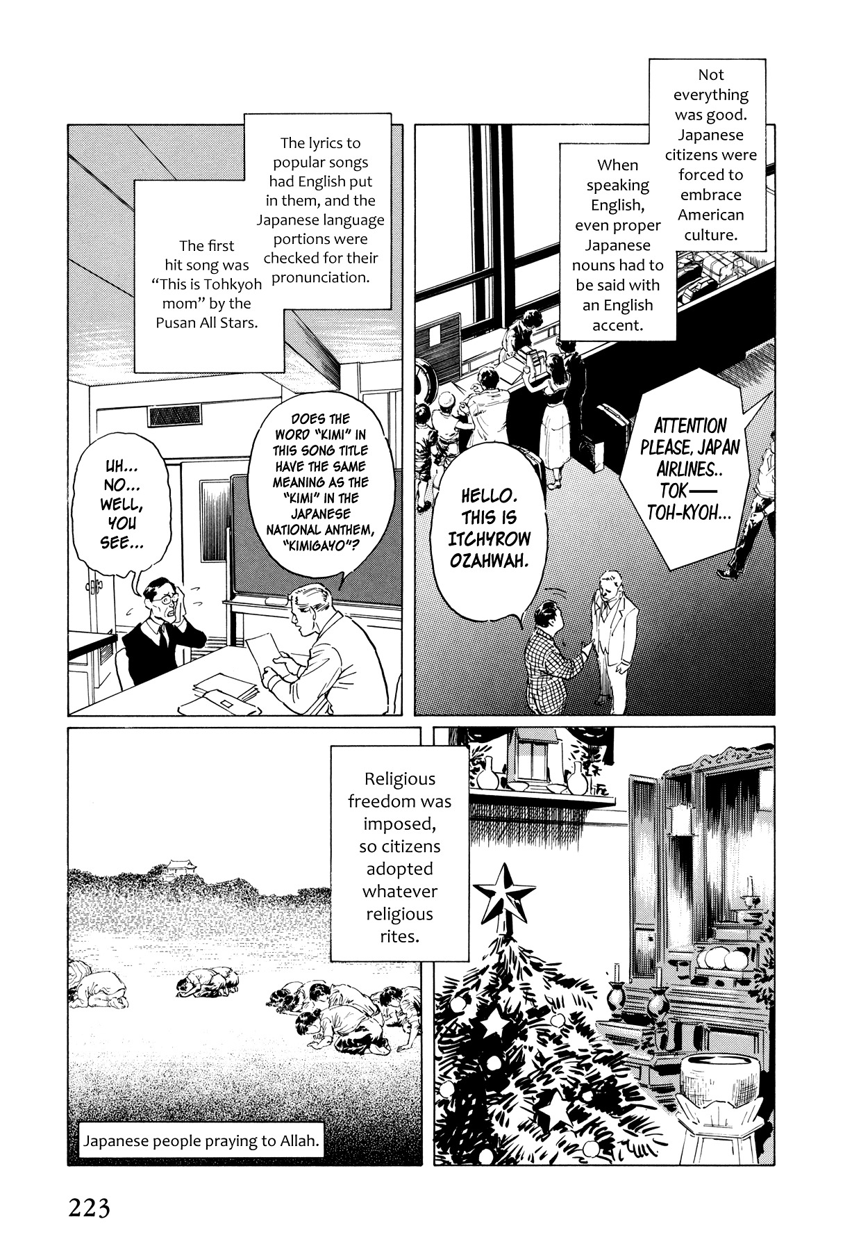 El Alamein no Shinden Chapter 6 page 25 - Chapter 6: National Shame Manga 2 - G.H.Q