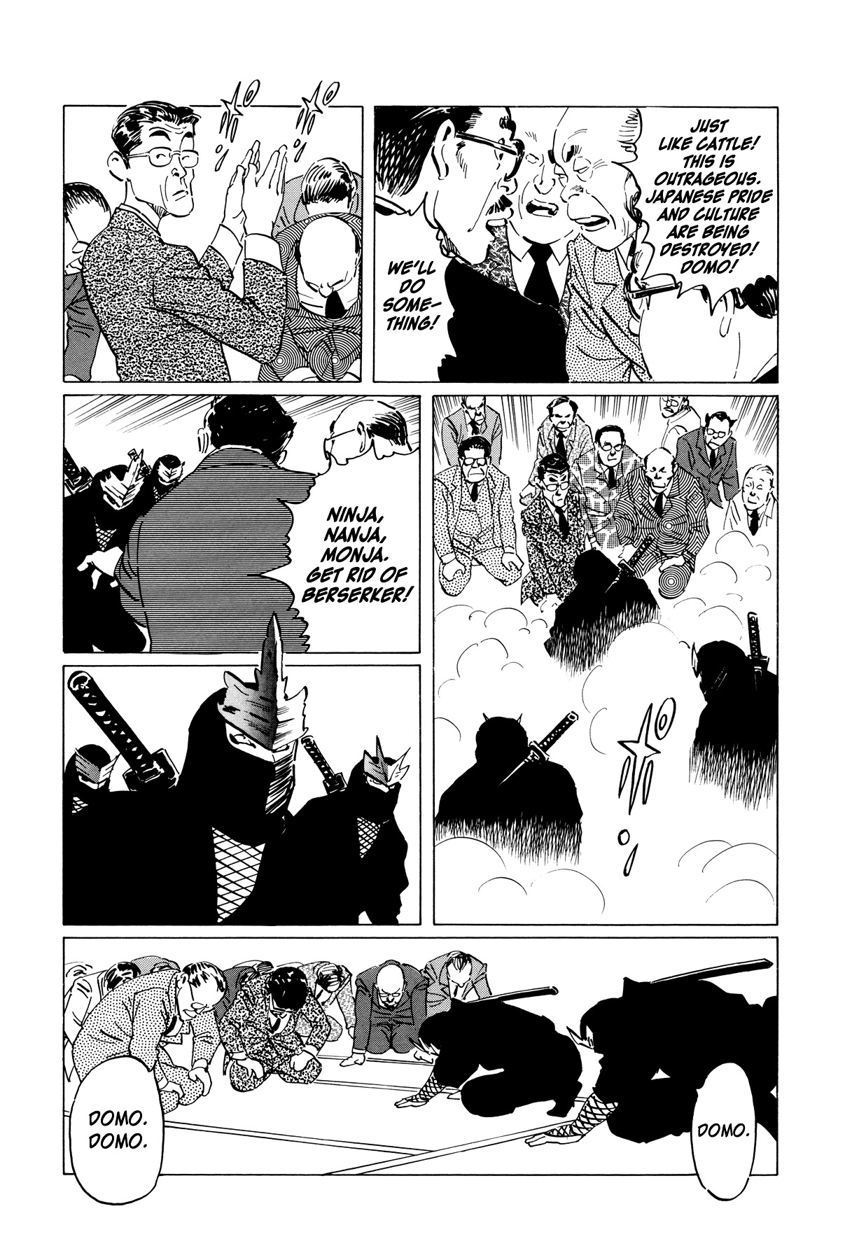 El Alamein no Shinden Chapter 6 page 27 - Chapter 6: National Shame Manga 2 - G.H.Q
