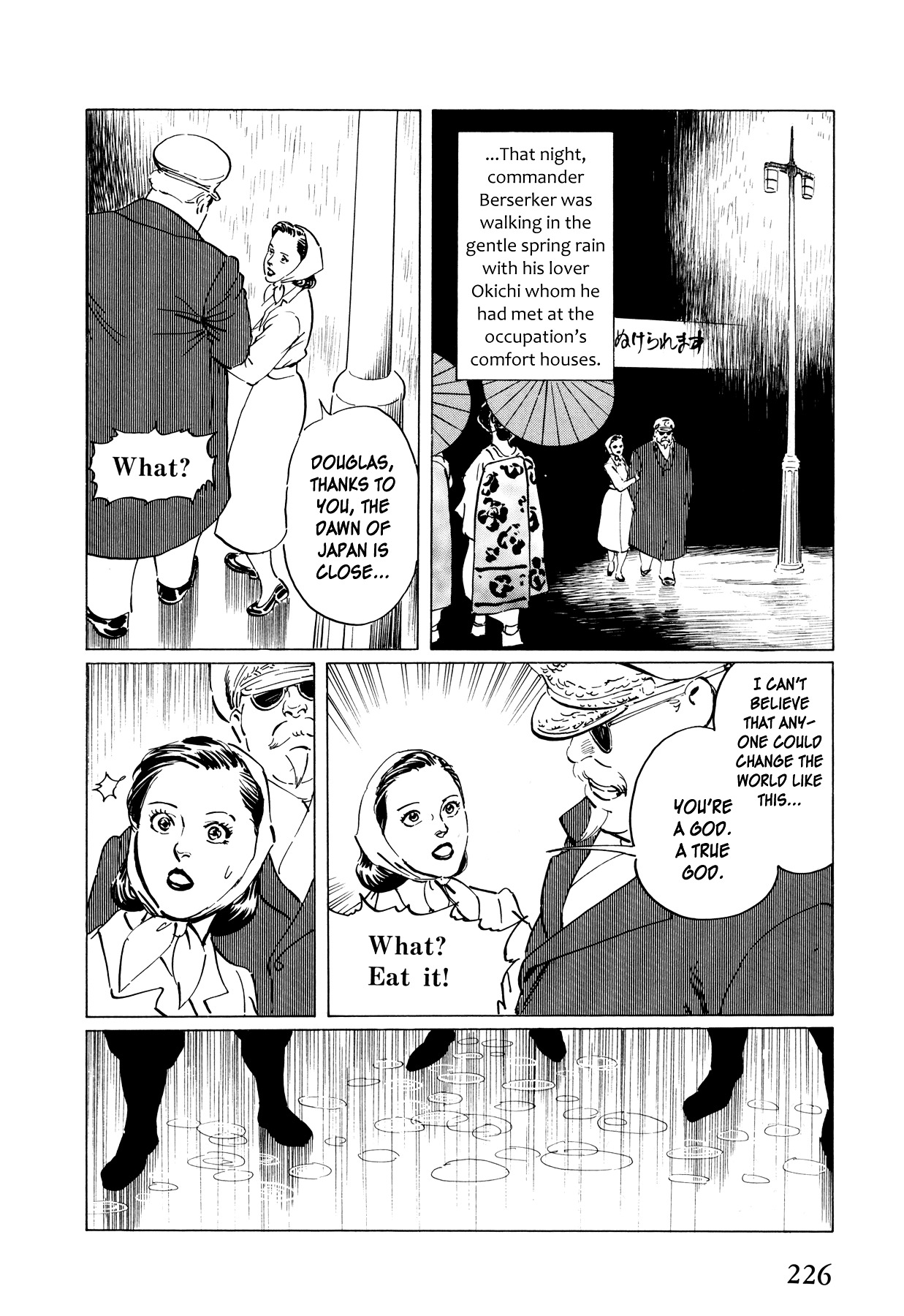 El Alamein no Shinden Chapter 6 page 28 - Chapter 6: National Shame Manga 2 - G.H.Q