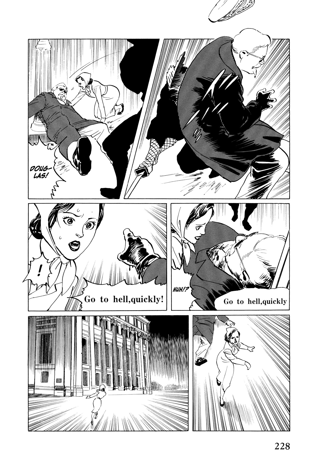 El Alamein no Shinden Chapter 6 page 30 - Chapter 6: National Shame Manga 2 - G.H.Q