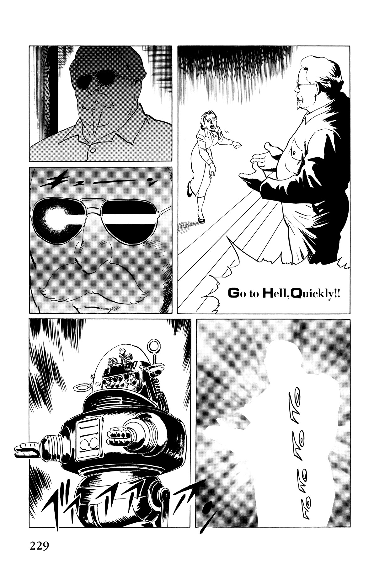 El Alamein no Shinden Chapter 6 page 31 - Chapter 6: National Shame Manga 2 - G.H.Q