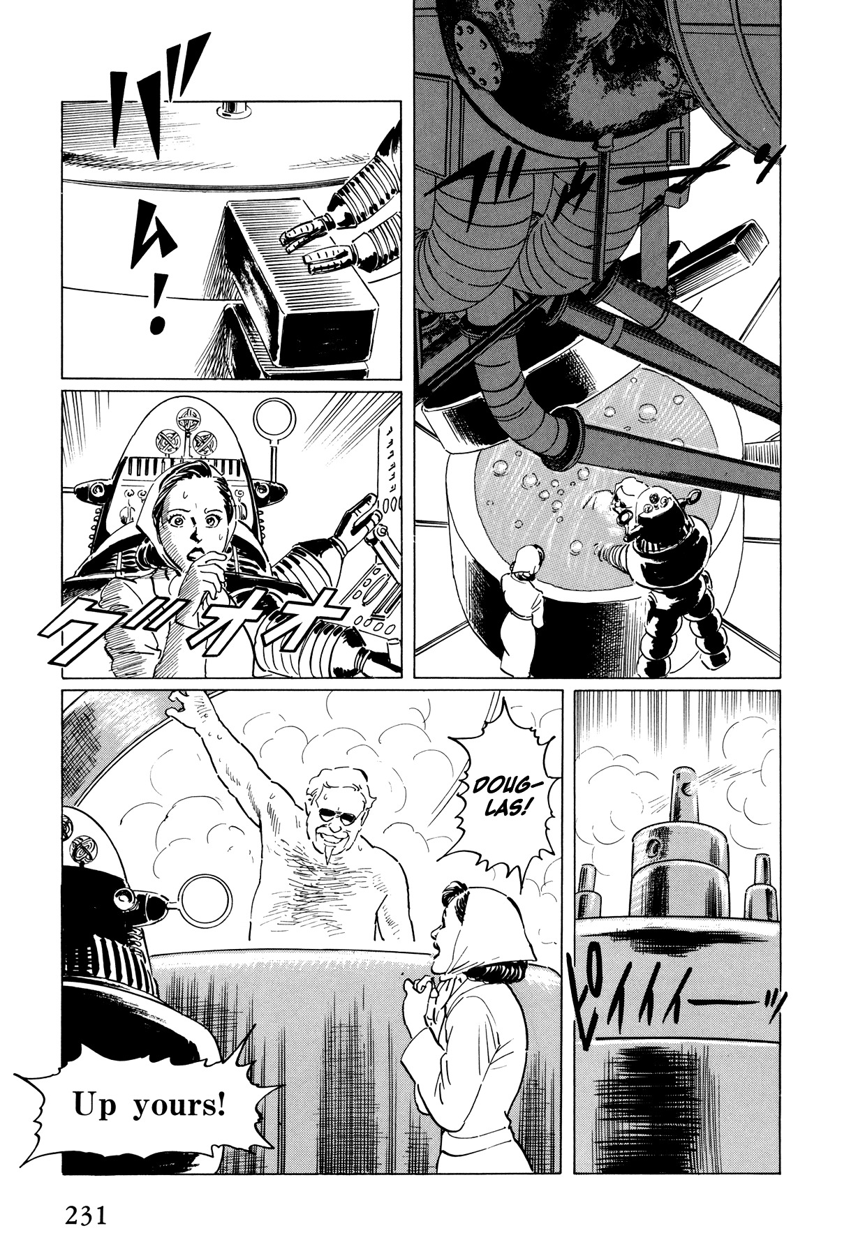 El Alamein no Shinden Chapter 6 page 33 - Chapter 6: National Shame Manga 2 - G.H.Q