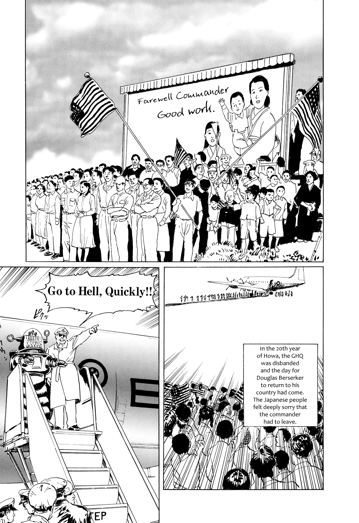El Alamein no Shinden Chapter 6 page 35 - Chapter 6: National Shame Manga 2 - G.H.Q