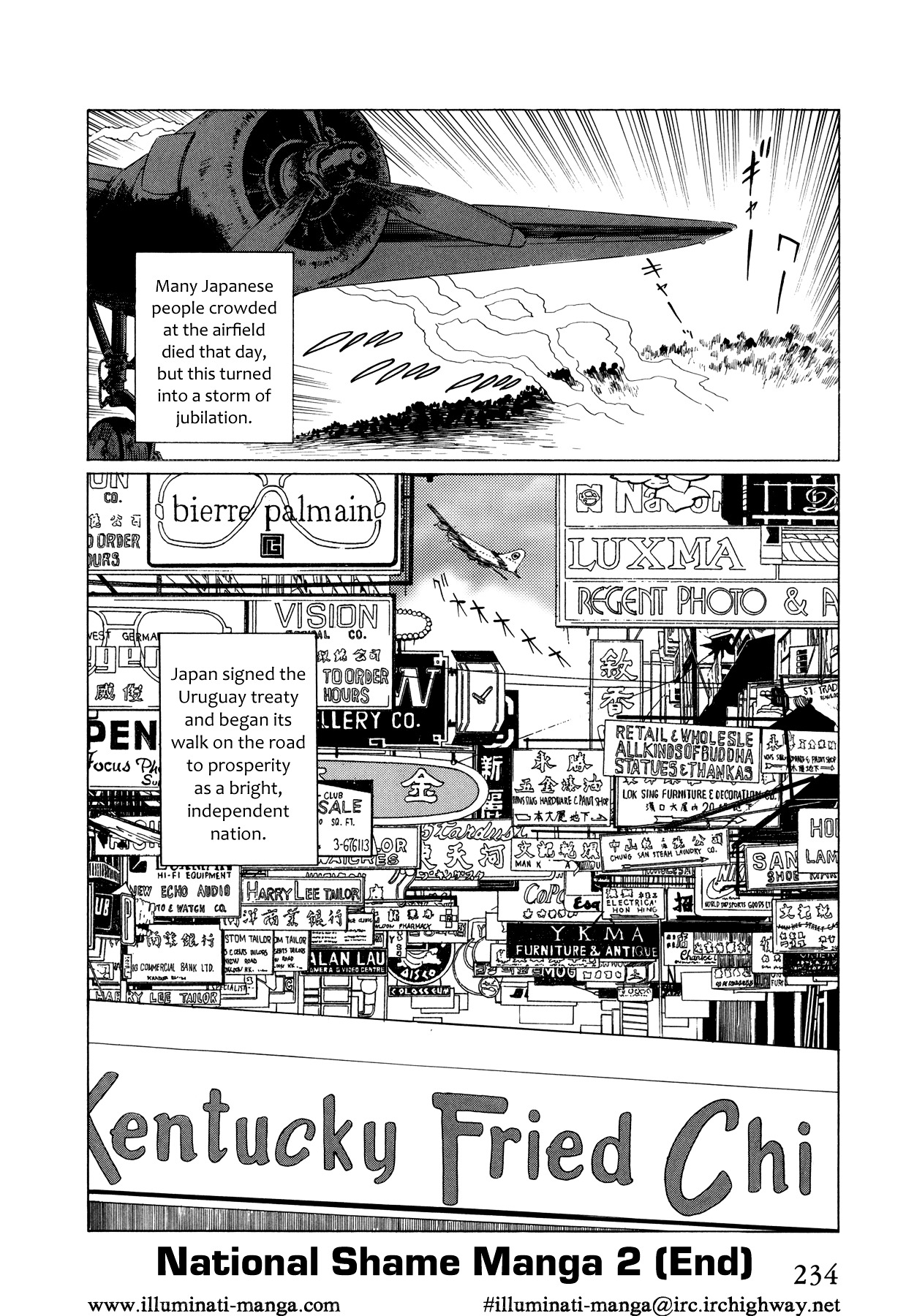 El Alamein no Shinden Chapter 6 page 36 - Chapter 6: National Shame Manga 2 - G.H.Q