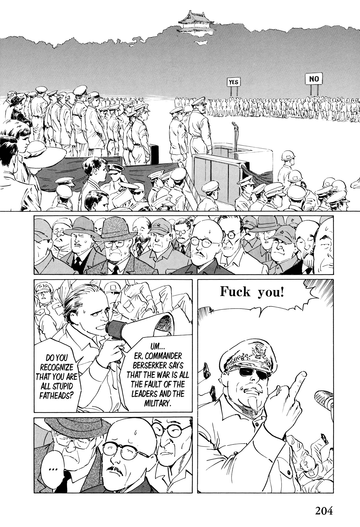 El Alamein no Shinden Chapter 6 page 6 - Chapter 6: National Shame Manga 2 - G.H.Q