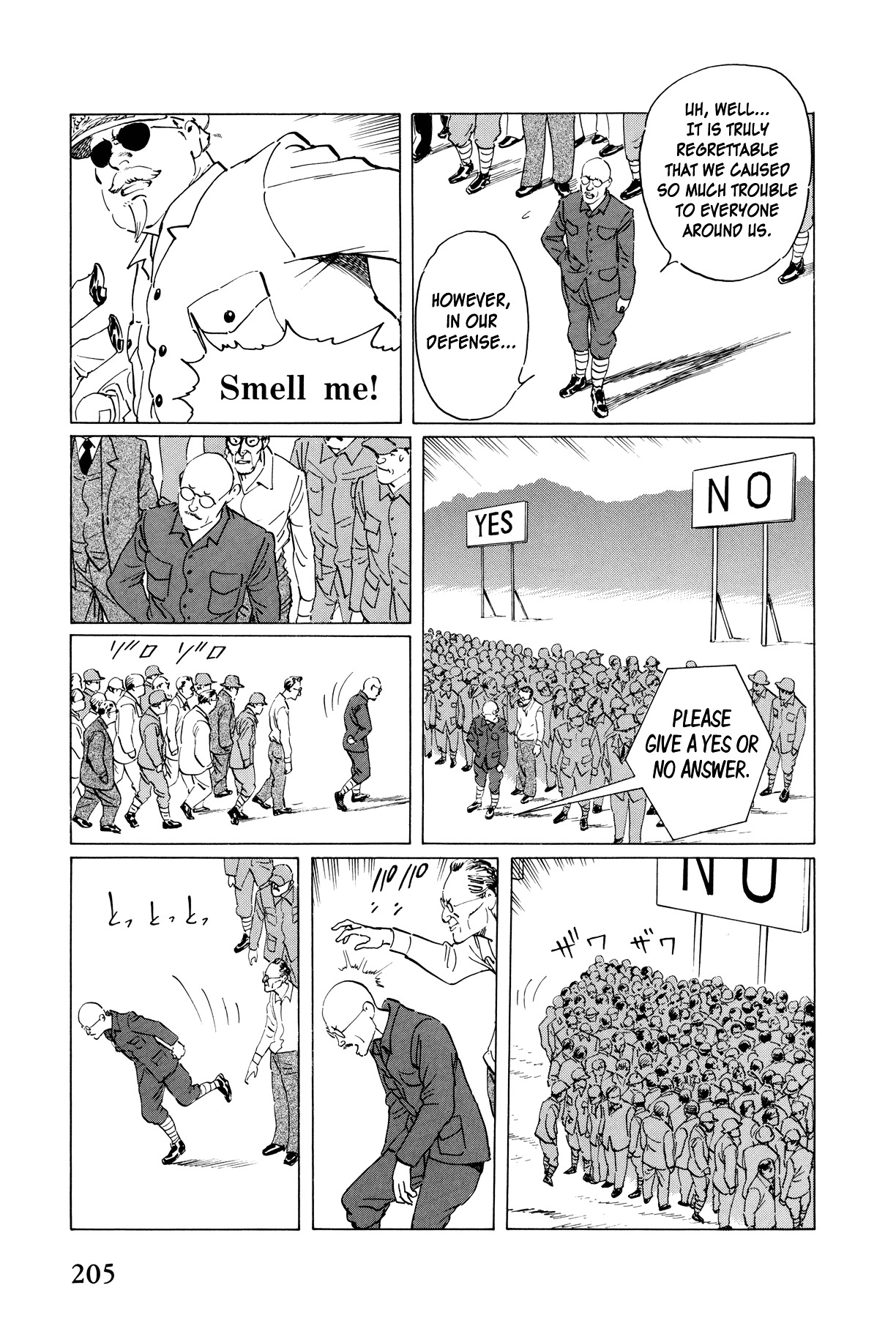 El Alamein no Shinden Chapter 6 page 7 - Chapter 6: National Shame Manga 2 - G.H.Q