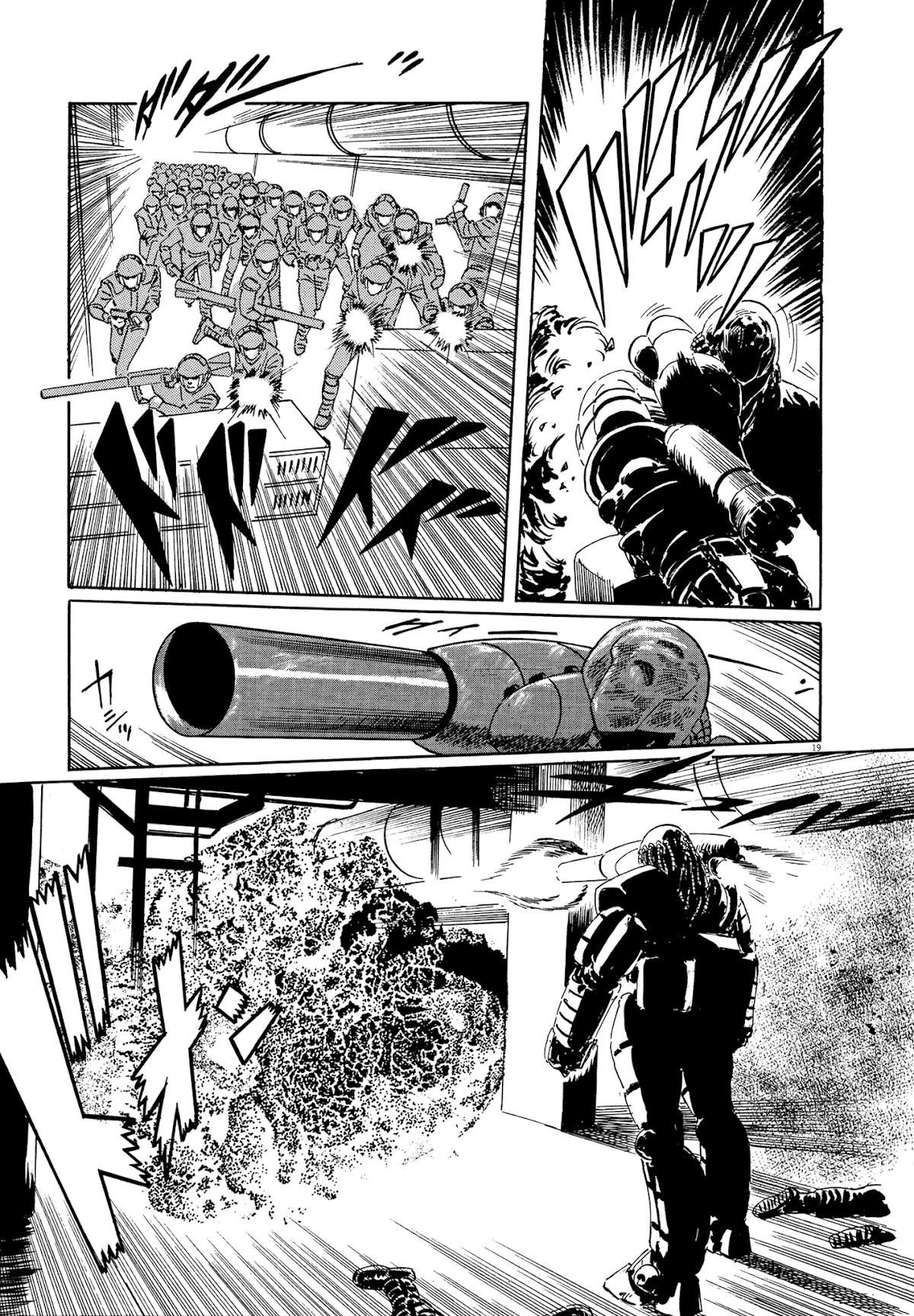 El Alamein no Shinden Chapter 7 page 19 - Chapter 7: Red Death Part 1